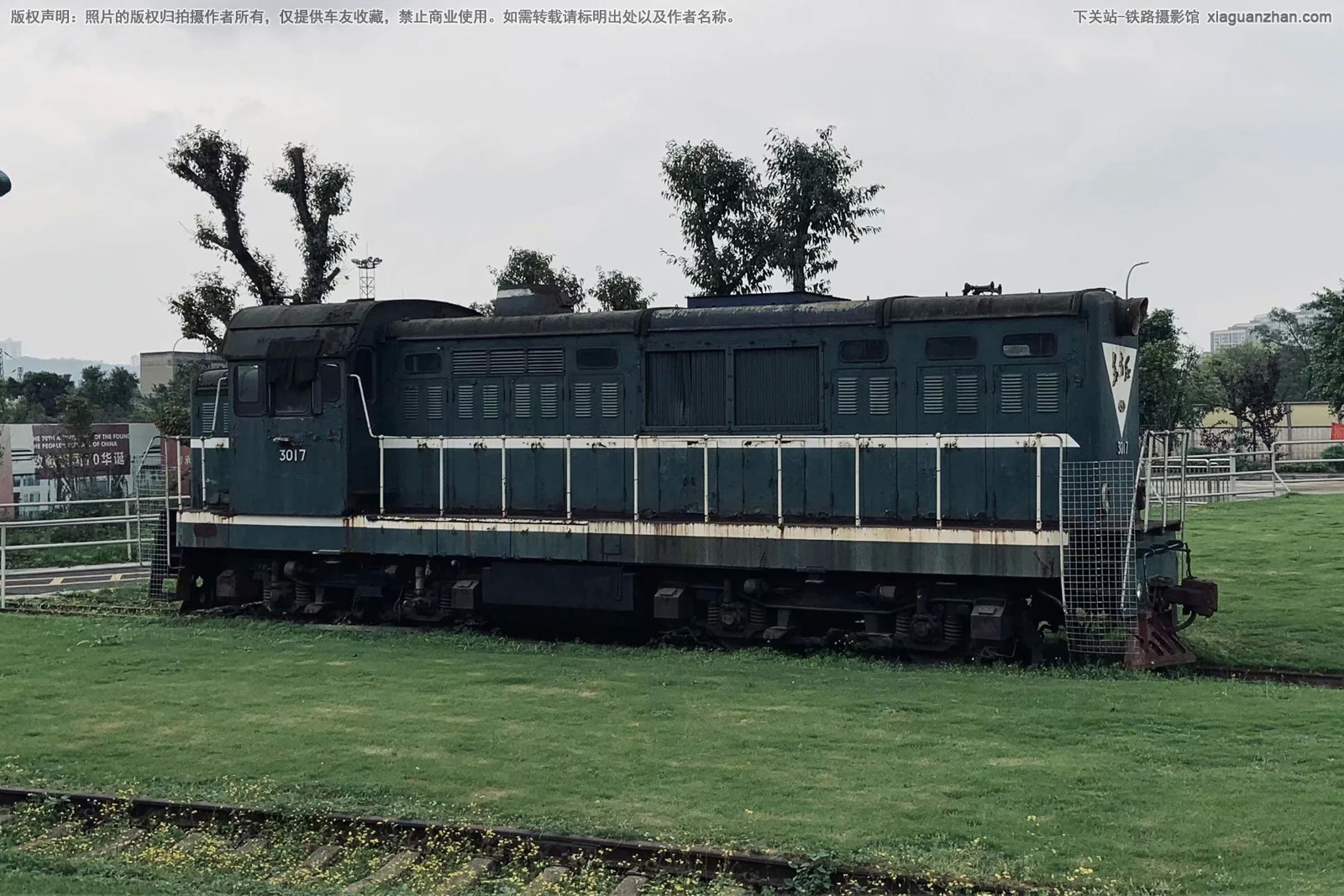 东方红5-3017 DFH5-3017 重庆工业遗址博物馆 东方红5-3017 DFH5-3017 重庆工业遗址博物馆