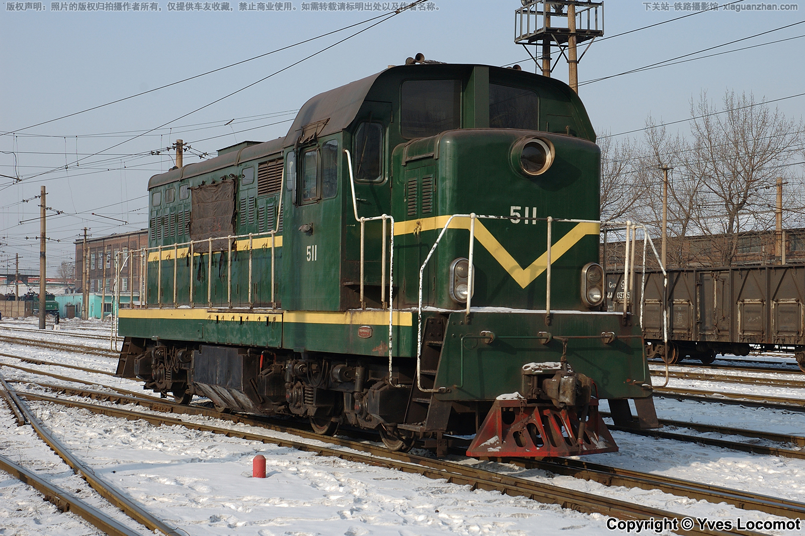 东方红5-511 DFH5-511 本钢 东方红5-511 DFH5-511 本钢