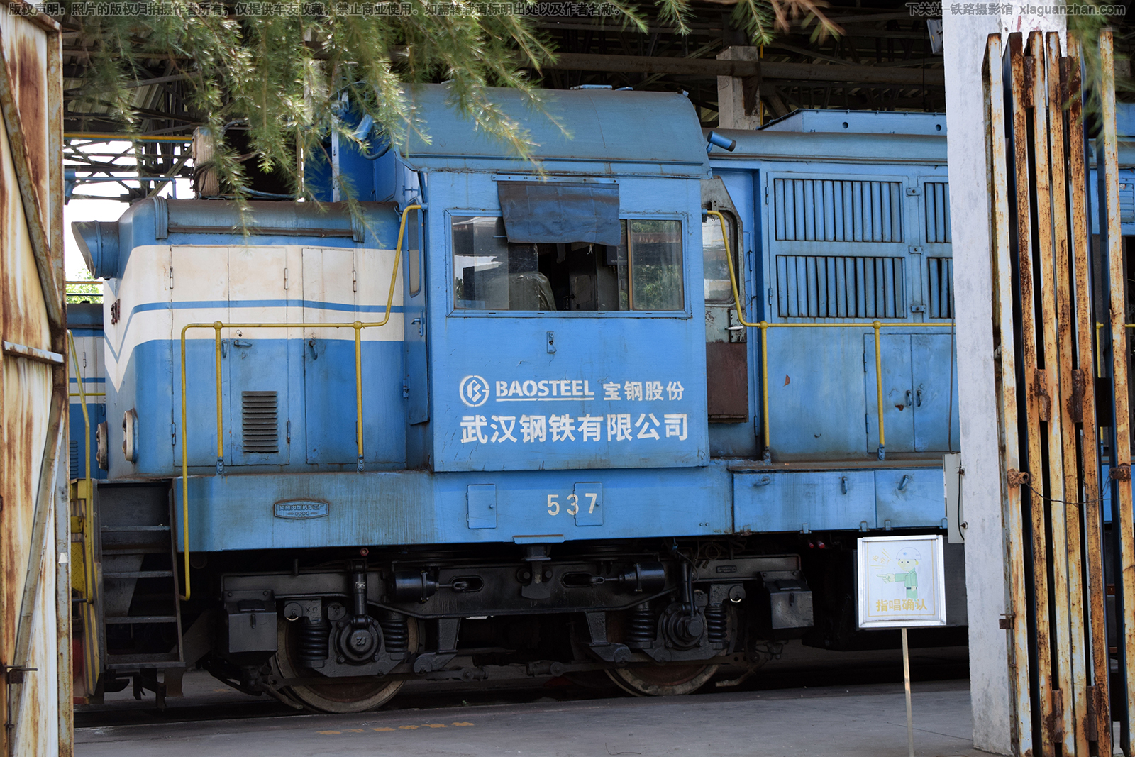 ������5-573 DFH5-573 ��� �ĺų�