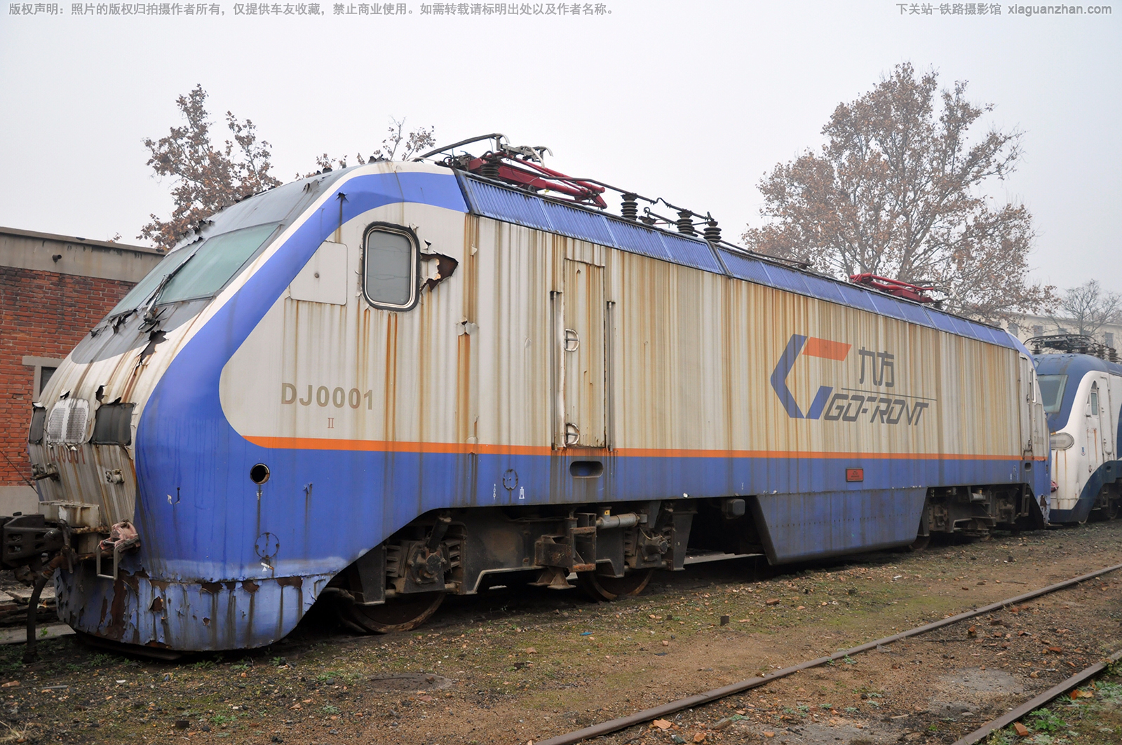 DJ-0001 郑局郑段 DJ-0001 郑局郑段