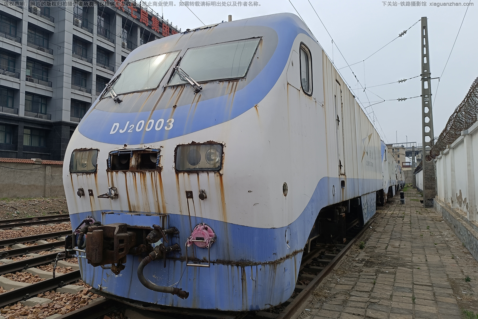 DJ2-0003 ֣��֣��