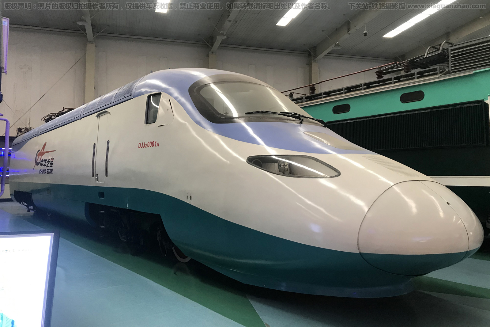 DJJ2-0001-A �л�֮�� ��������