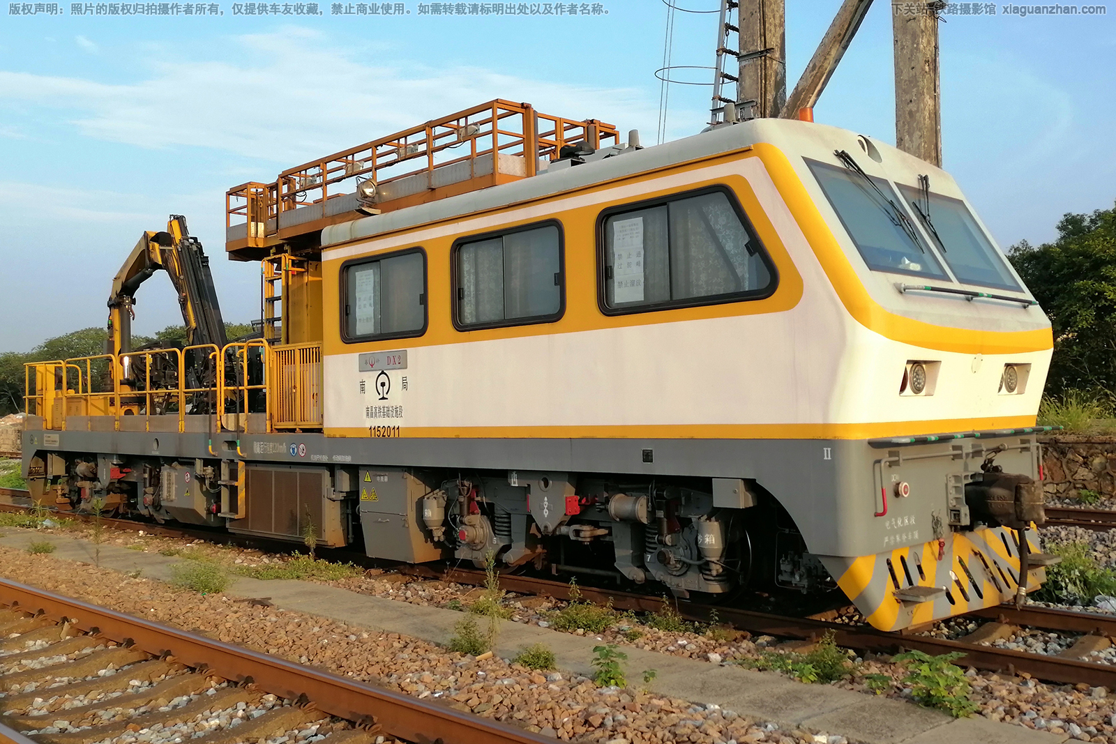 DX2-1152011 �ϲ�����������ʩ��