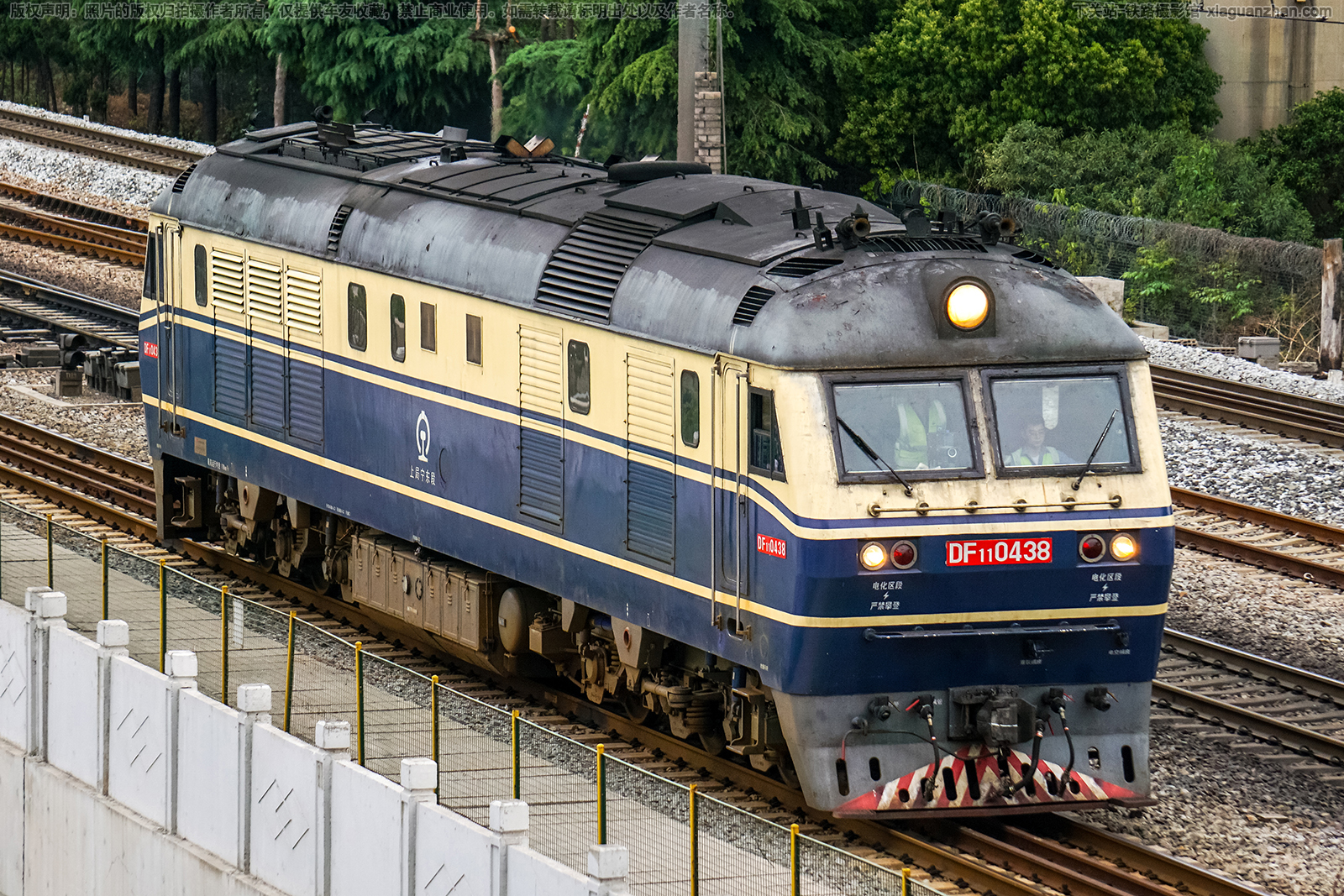 东风11-0438 DF11-0438 上局宁东段 东风11-0438 DF11-0438 上局宁东段