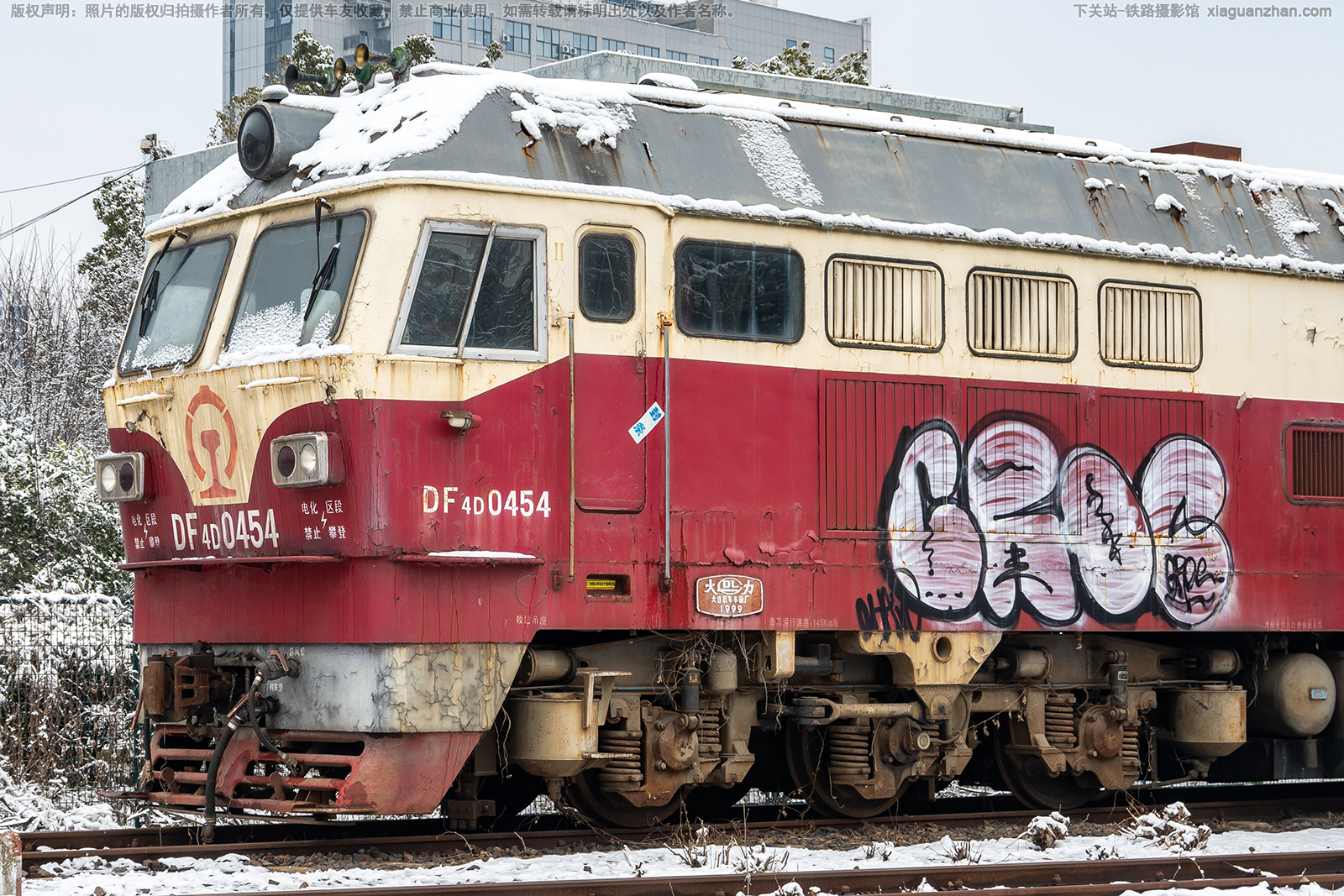 ����4D-0454 DF4D-0454 �Ͼֺ϶�