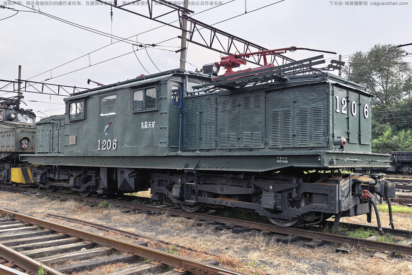 ED85-1206 抚顺东露天矿 ED85-1206 抚顺东露天矿