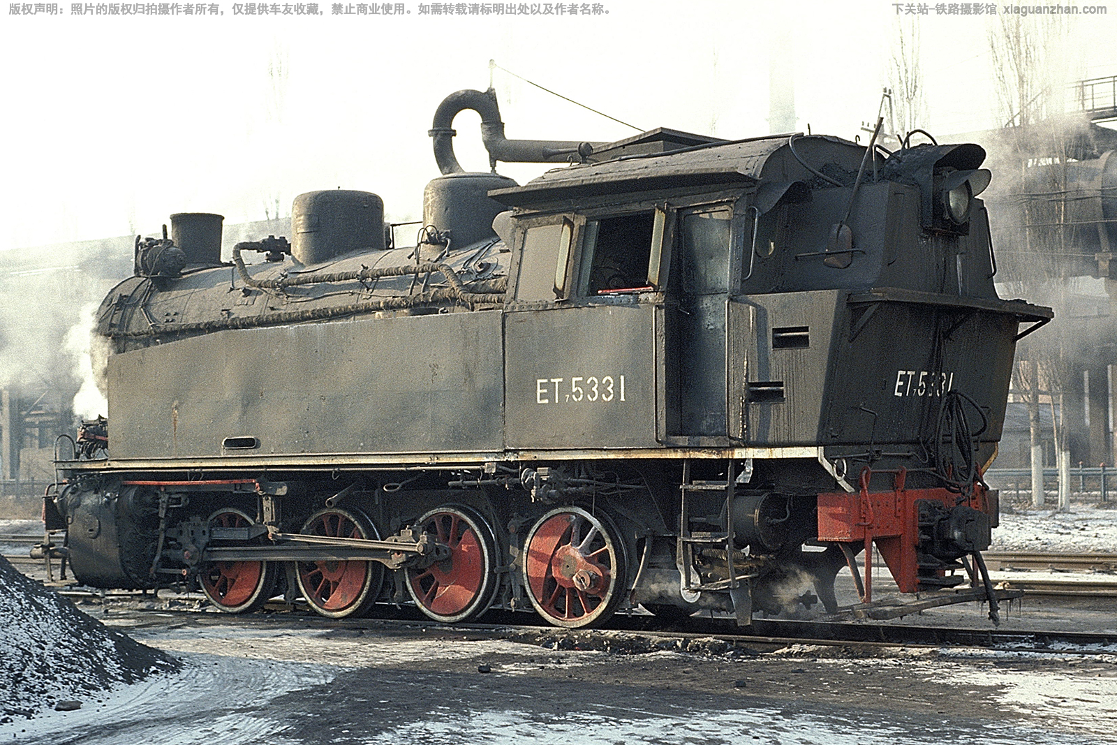 ET7���������� ET7-5331 ����