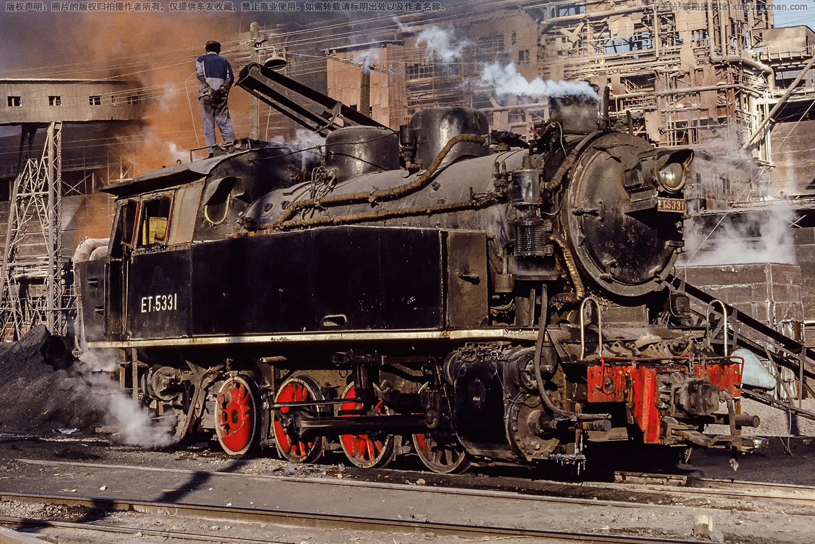 ET7���������� ET7-5331 ����