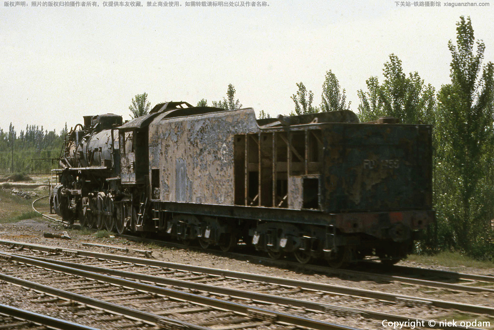 FD型蒸汽机车 FD-1456 兰局中段 FD型蒸汽机车 FD-1456 兰局中段