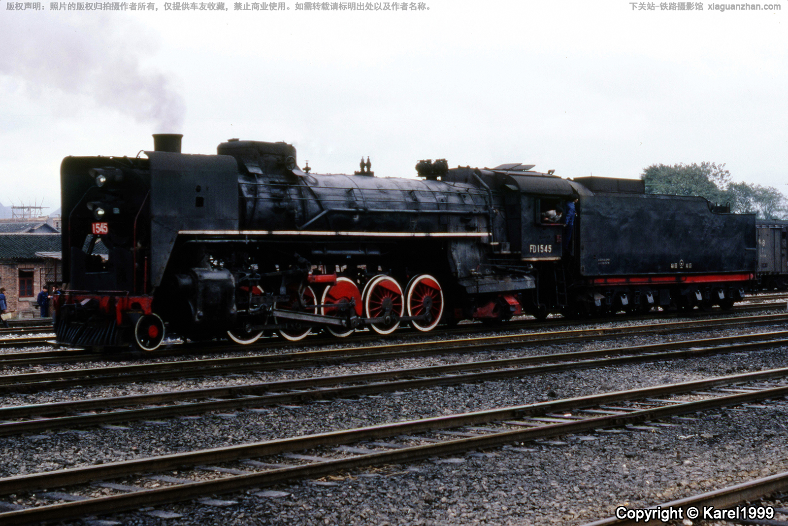 FD���������� FD-1545 ���ֹ��