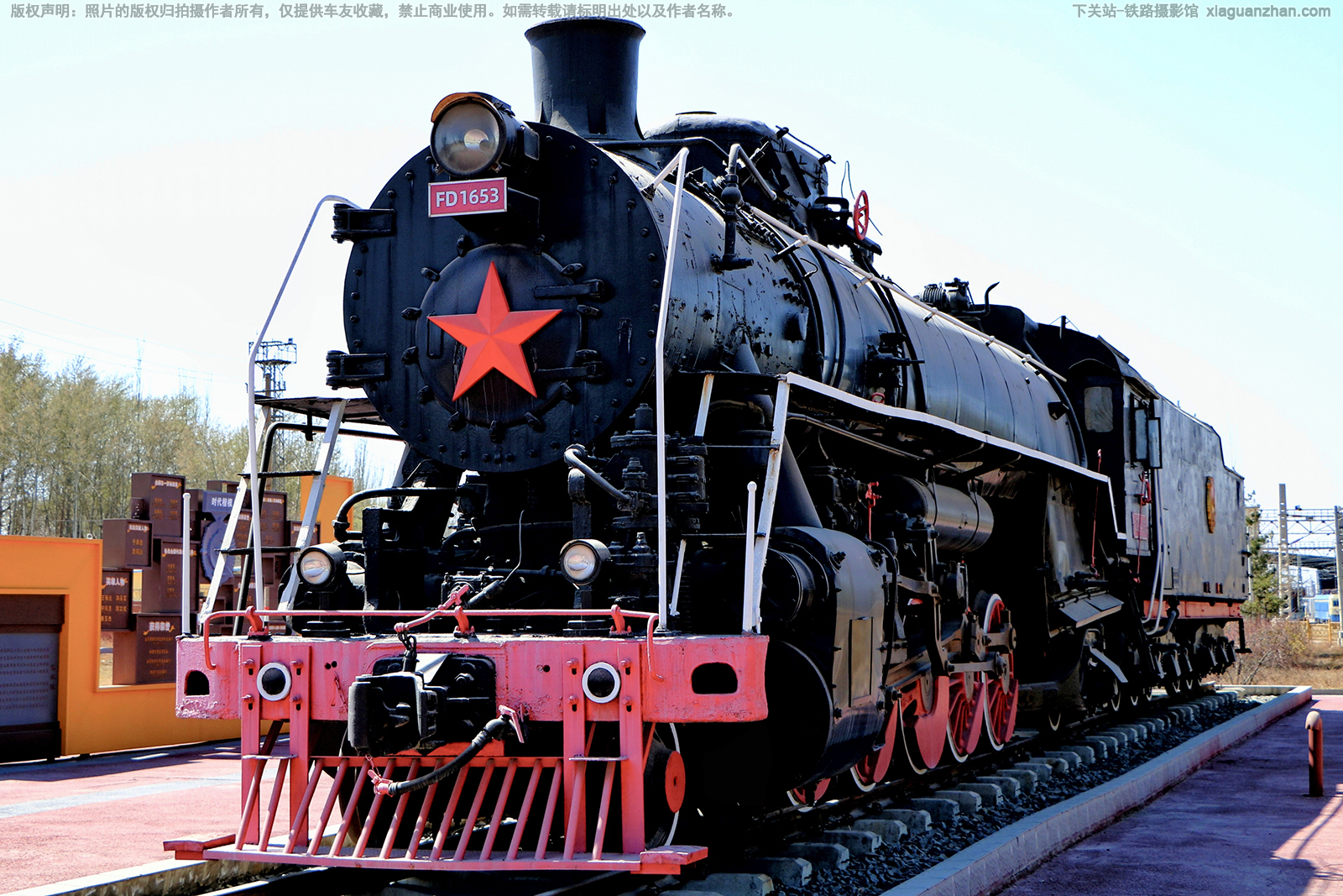 FD���������� FD-1653 ���ְ���