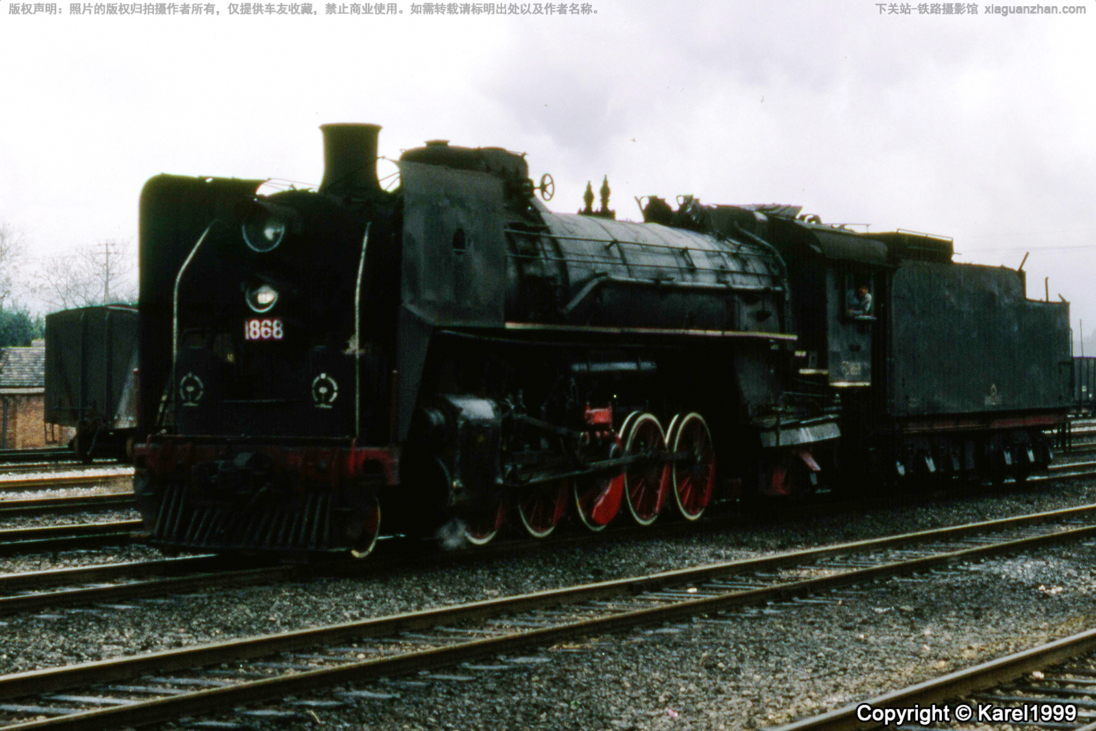 FD���������� FD-1868 ���ֹ��