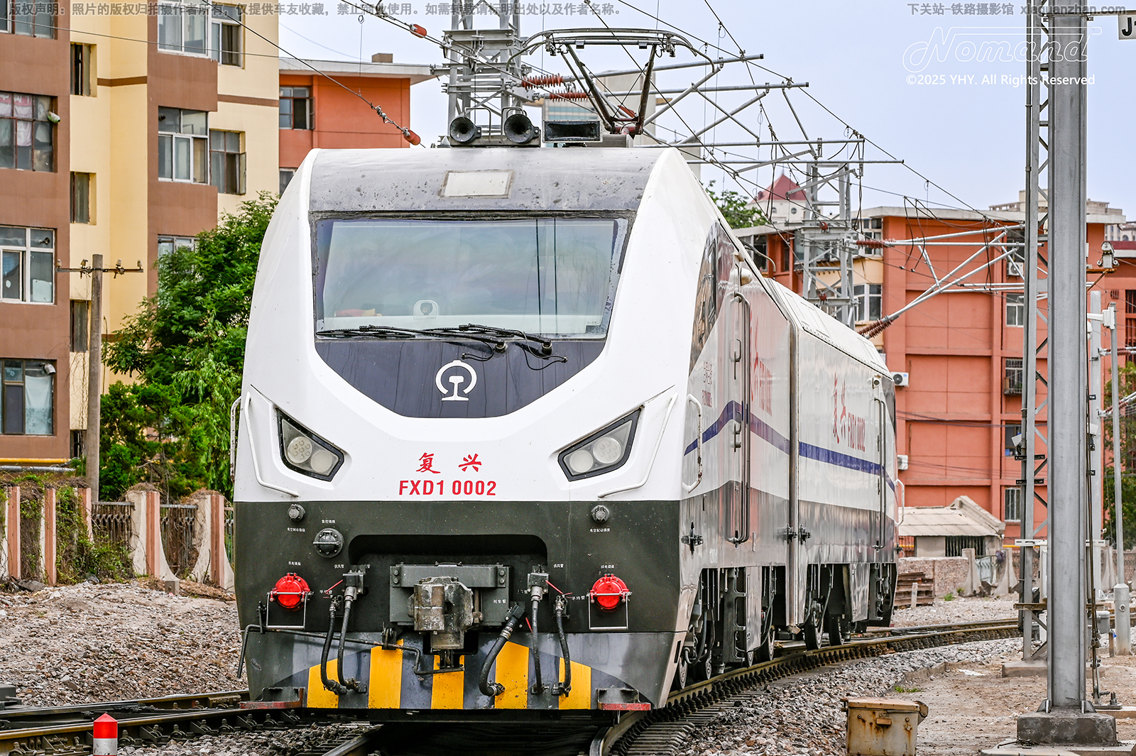 复兴电1-0002 FXD1-0002 兰局兰段 复兴电1-0002 FXD1-0002 兰局兰段