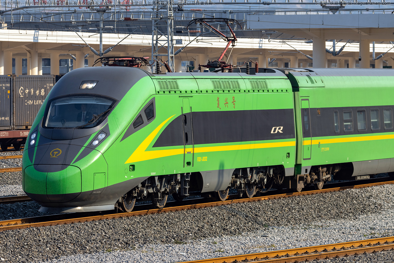 CR200�Ͷ����� FXD1-J0232 ����