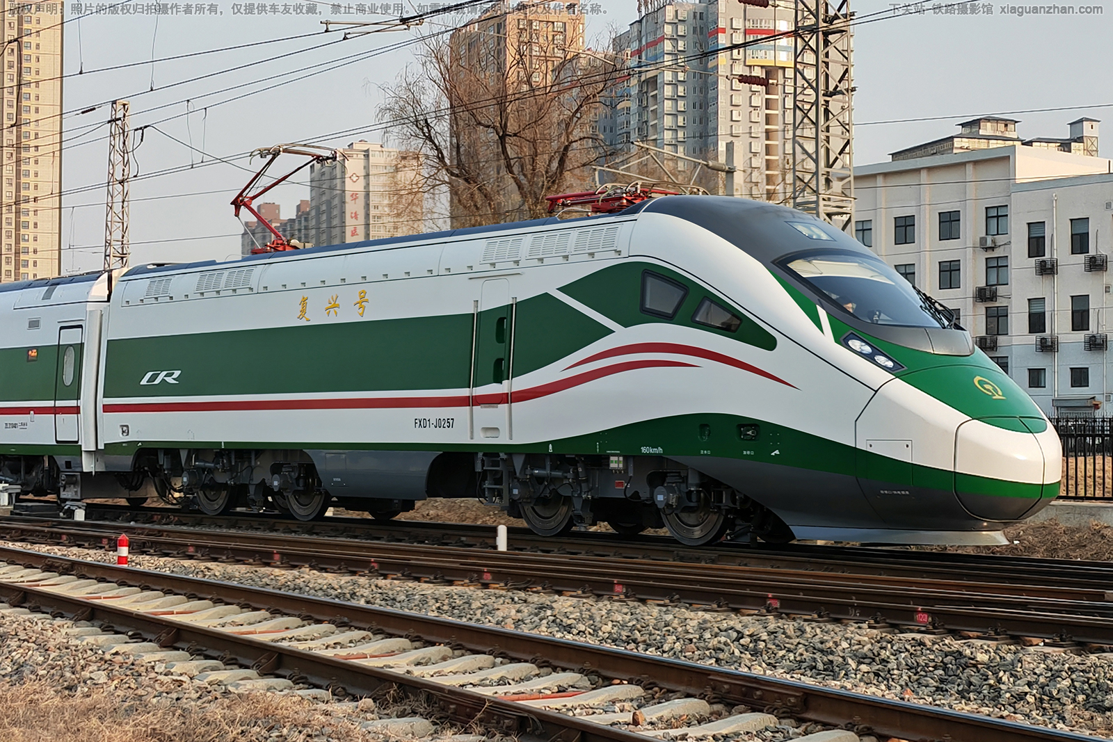 CR200�Ͷ����� FXD1-J0257 ����