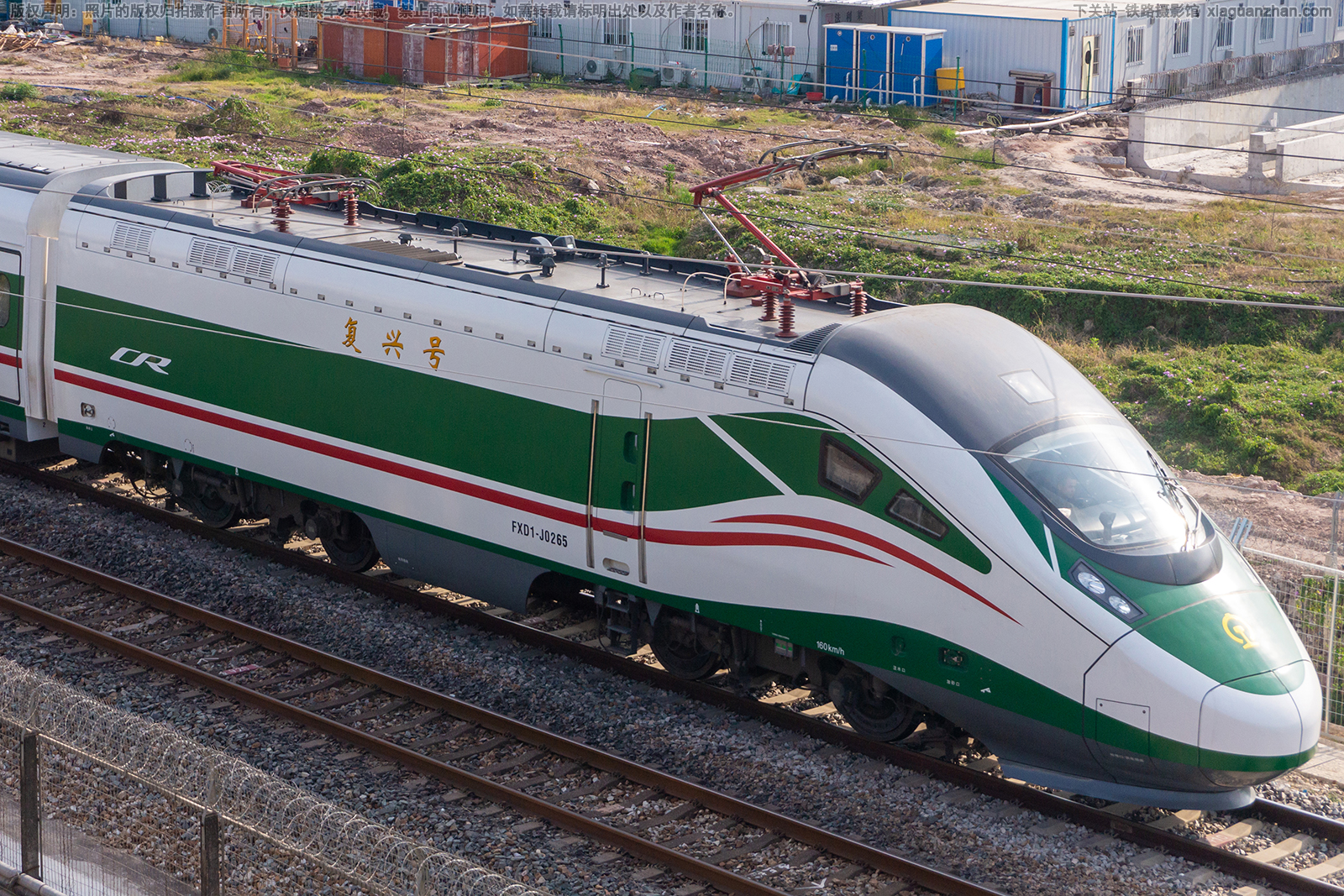 CR200�Ͷ����� FXD1-J0265 ֣��