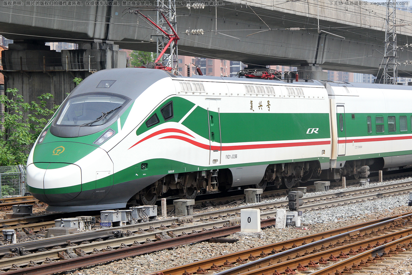 CR200�Ͷ����� FXD1-J0266 ֣��