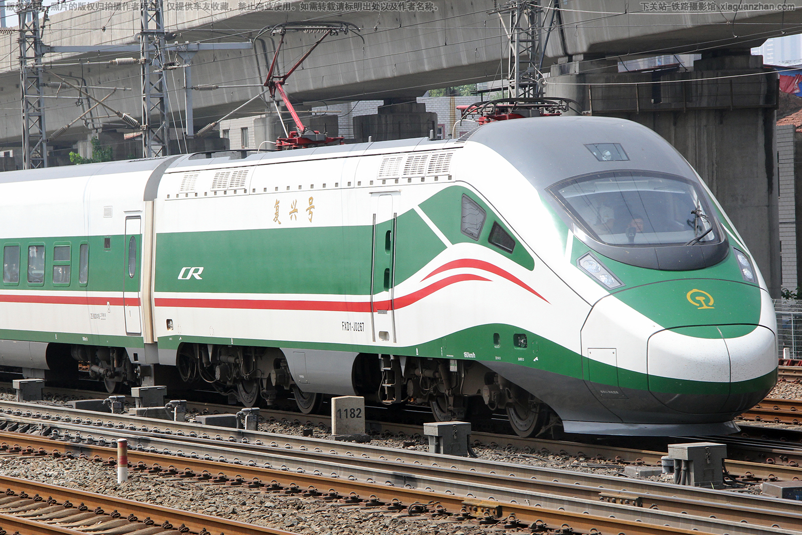 CR200�Ͷ����� FXD1-J0267 ֣��