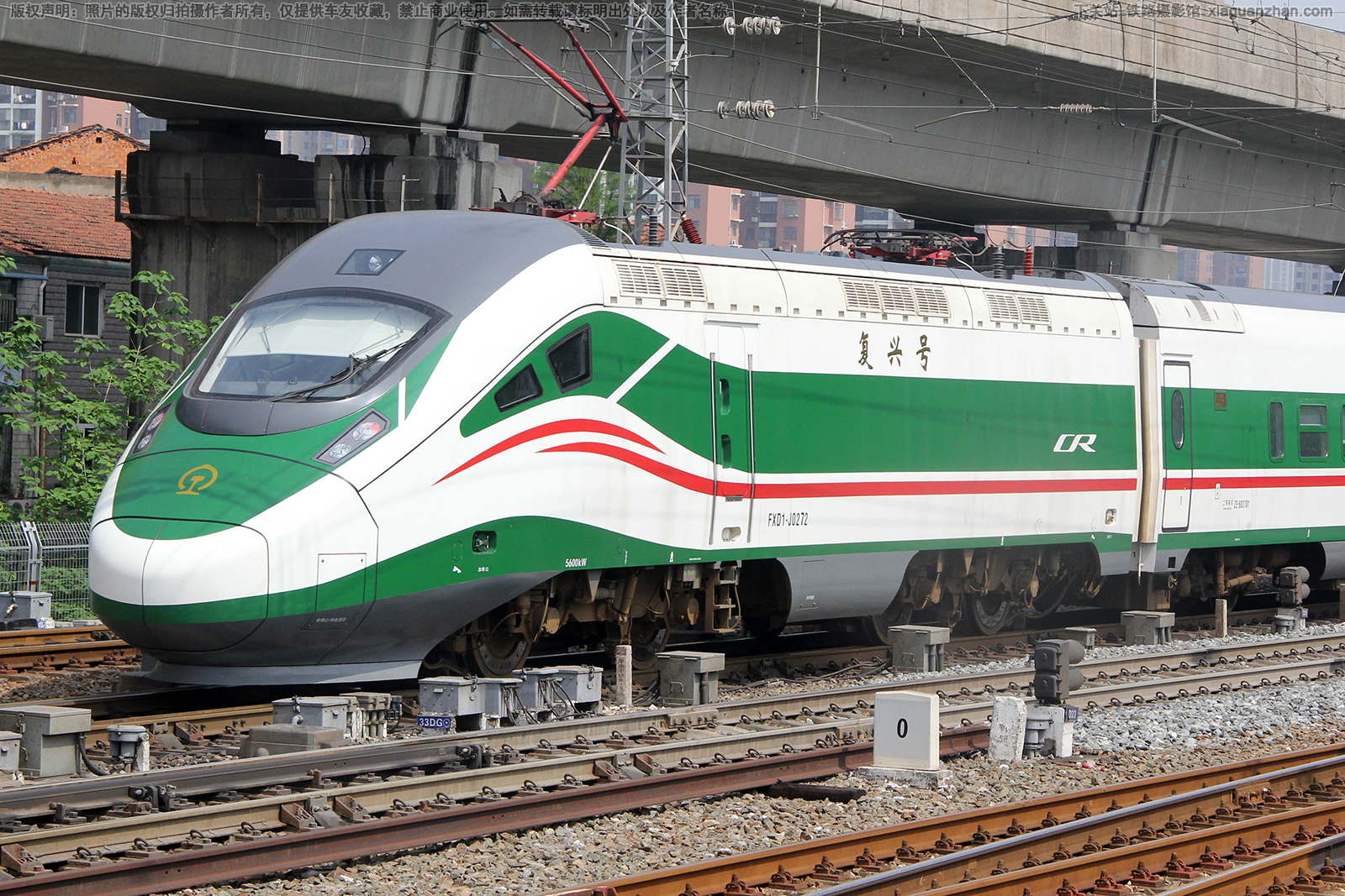 CR200�Ͷ����� FXD1-J0272 ����