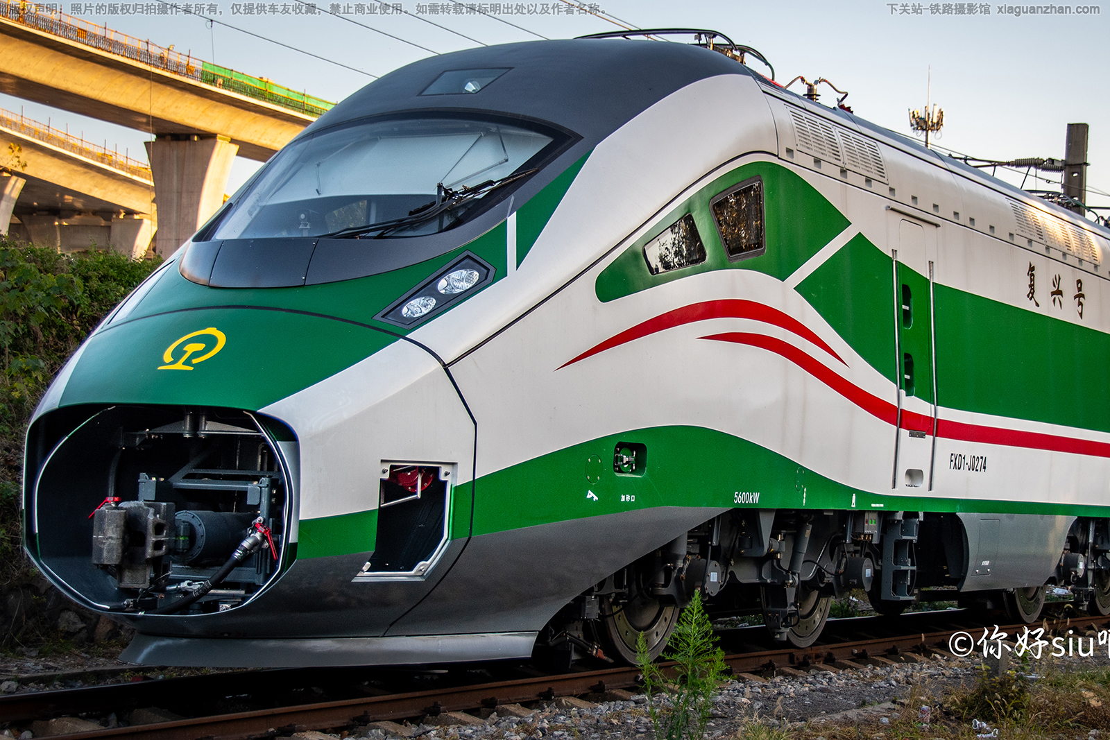 CR200型动车组 FXD1-J0274 广铁 CR200型动车组 FXD1-J0274 广铁