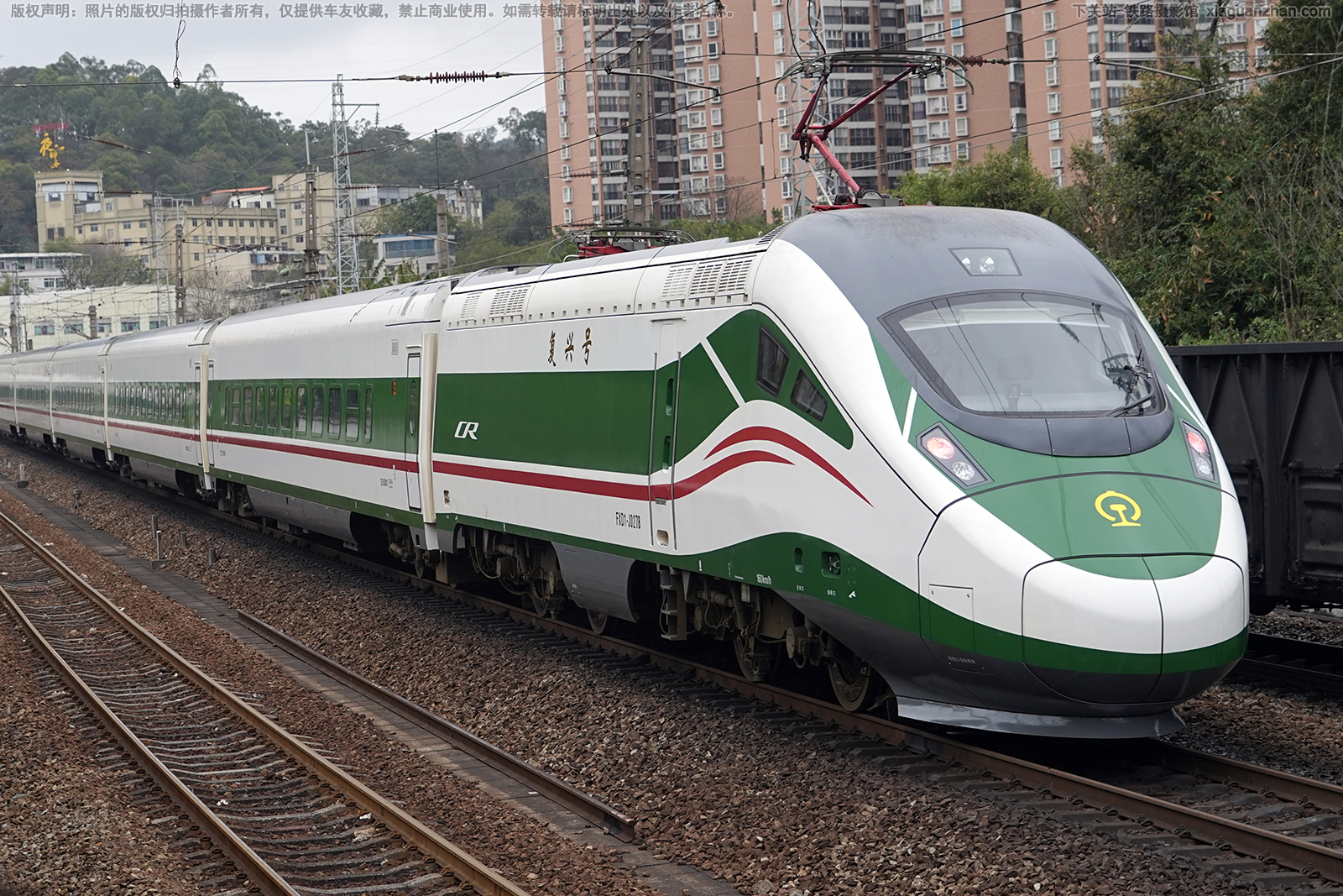 CR200�Ͷ����� FXD1-J0278 ����