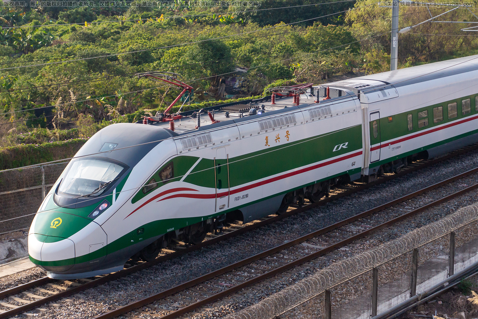 CR200�Ͷ����� FXD1-J0280 ����