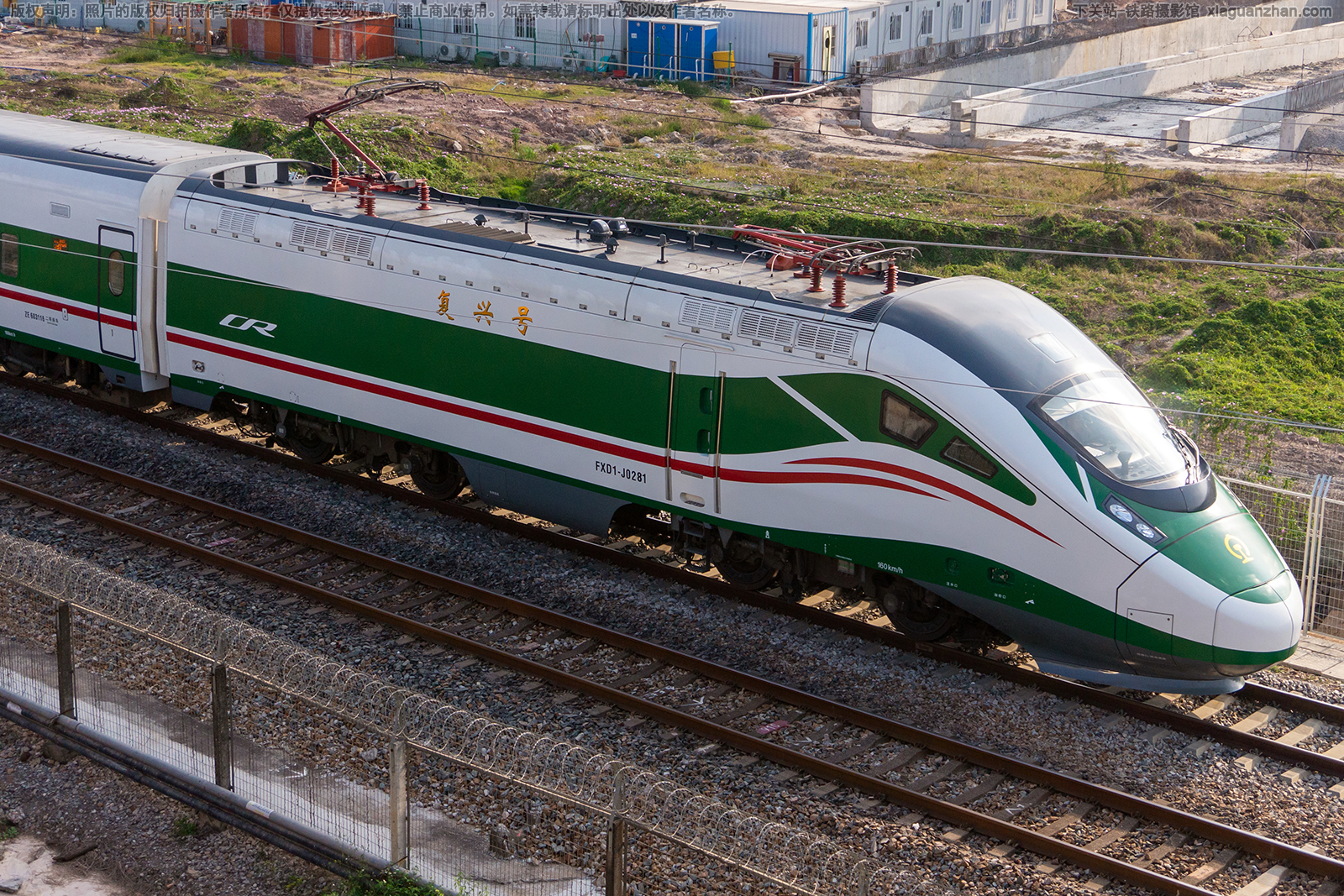 CR200型动车组 FXD1-J0281 广铁 CR200型动车组 FXD1-J0281 广铁