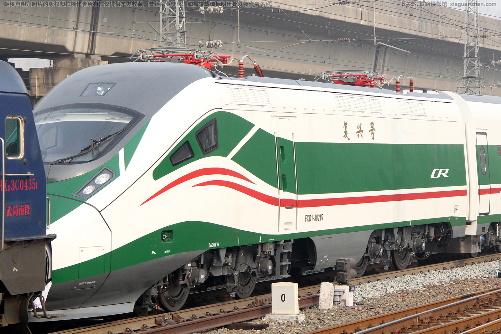 CR200型动车组 FXD1-J0287 武局 CR200型动车组 FXD1-J0287 武局