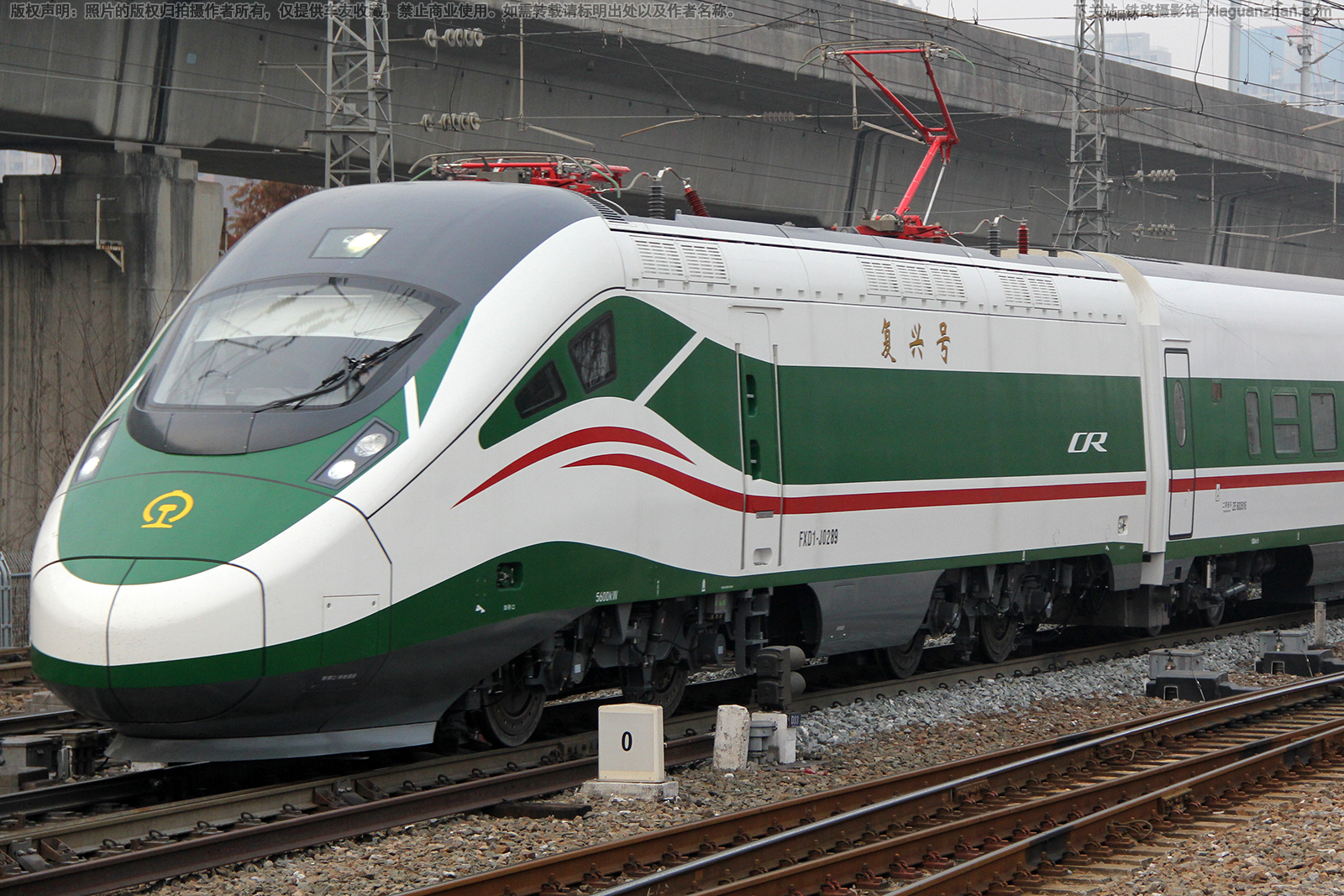 CR200型动车组 FXD1-J0289 武局 CR200型动车组 FXD1-J0289 武局