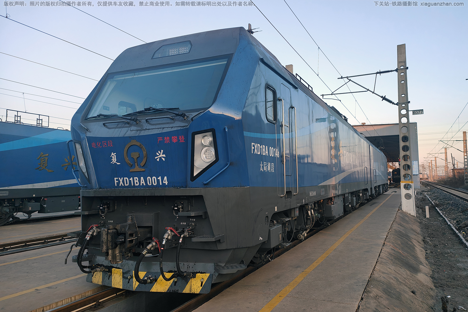 ���˵�1BA-0014 FXD1BA-0014 ̫�ֺ���