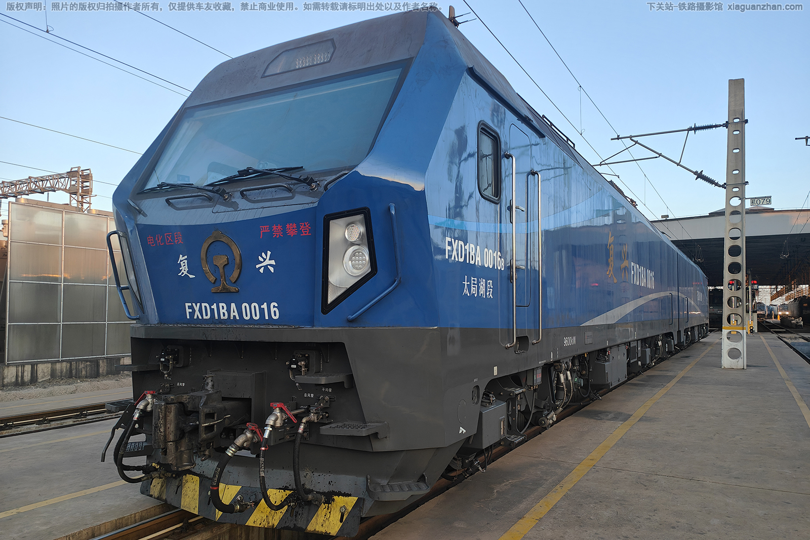 ���˵�1BA-0016 FXD1BA-0016 ̫�ֺ���