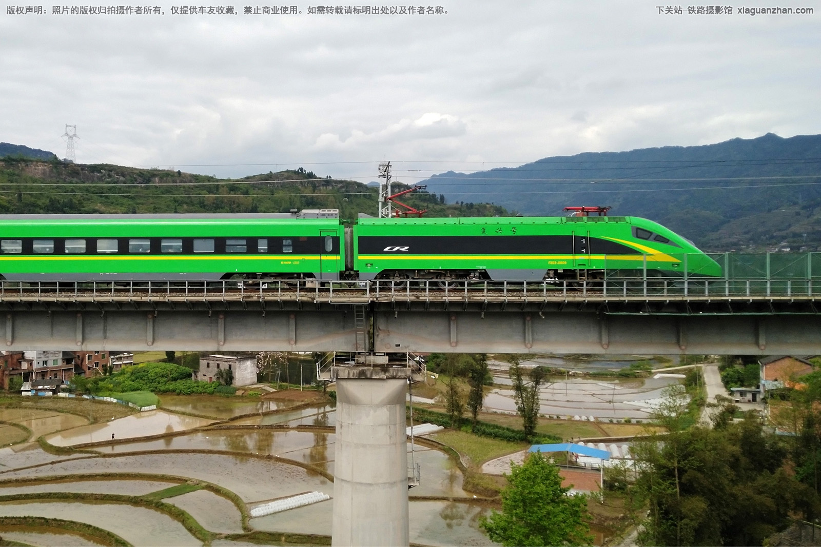 复兴电3-动集-0039 FXD3-J0039 成局 复兴电3-动集-0039 FXD3-J0039 成局