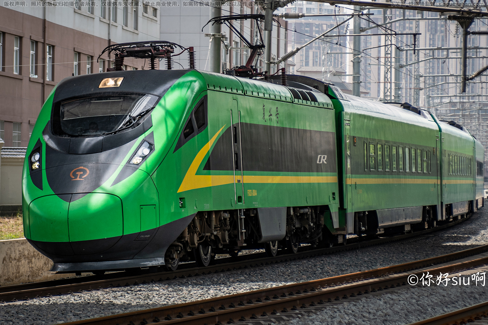 CR200型动车组 FXD3-J0044 西局 CR200型动车组 FXD3-J0044 西局