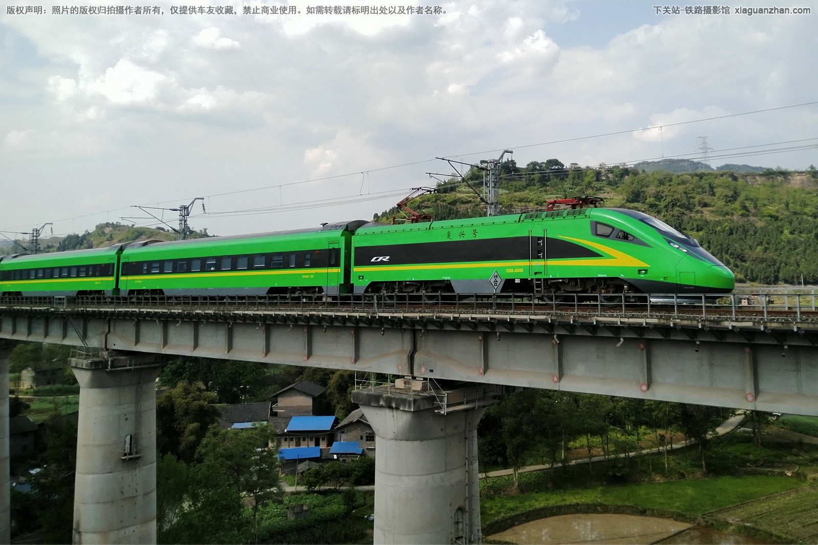 复兴电3-动集-0066 FXD3-J0066 成局 复兴电3-动集-0066 FXD3-J0066 成局