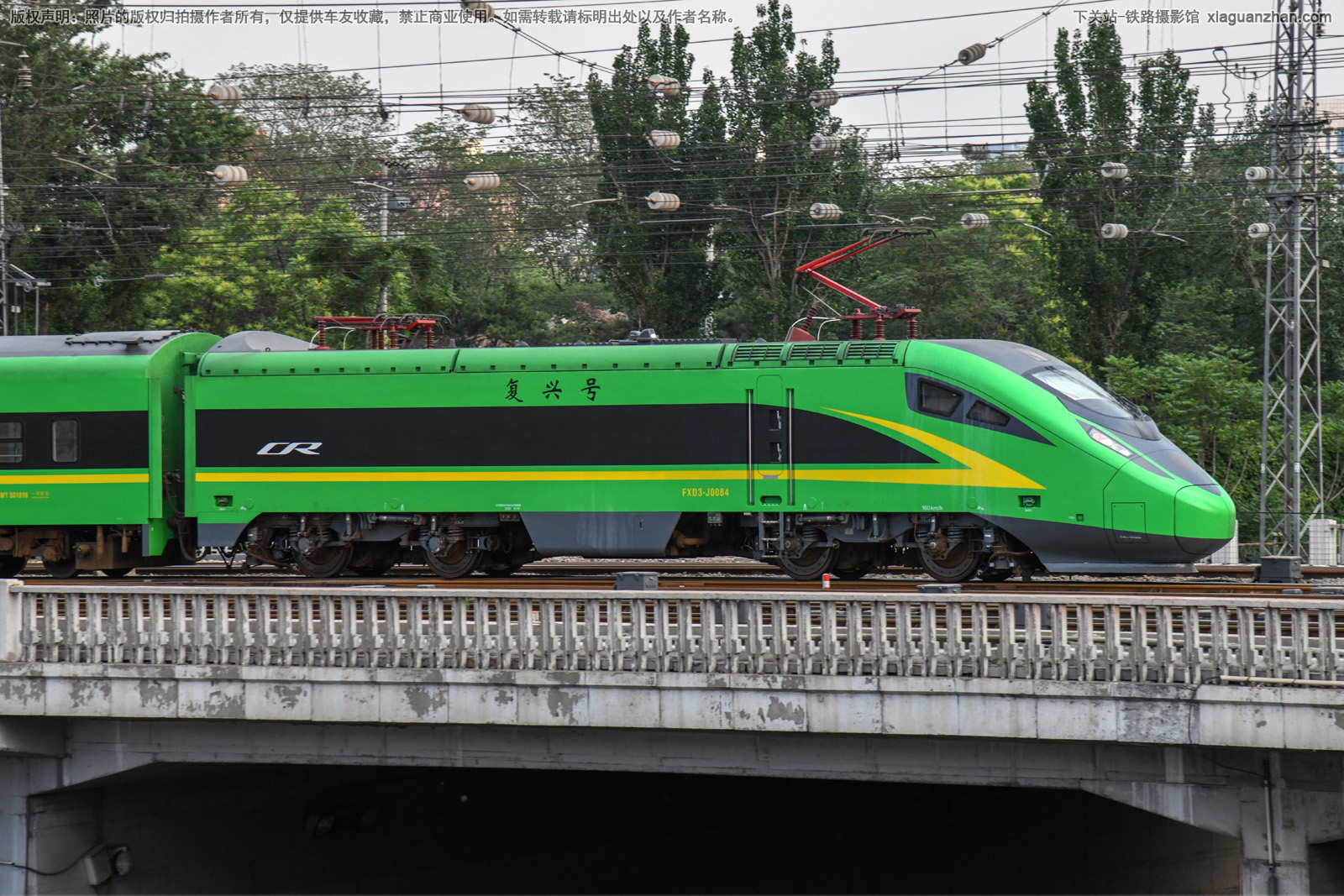 复兴电3-动集-0084 FXD3-J0084 南局 复兴电3-动集-0084 FXD3-J0084 南局