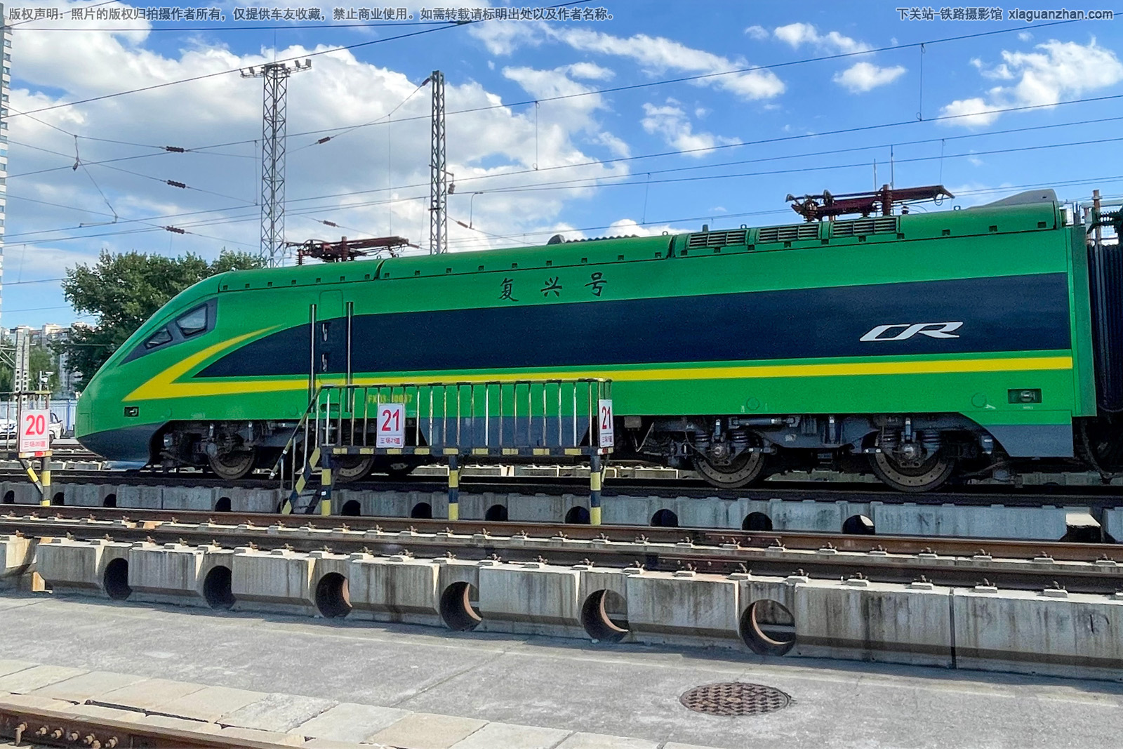 复兴电3-动集-0087 FXD3-J0087 南局 复兴电3-动集-0087 FXD3-J0087 南局