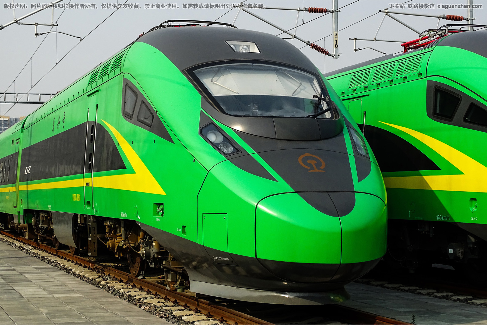 复兴电3-动集-0201 FXD3-J0201 西局 复兴电3-动集-0201 FXD3-J0201 西局