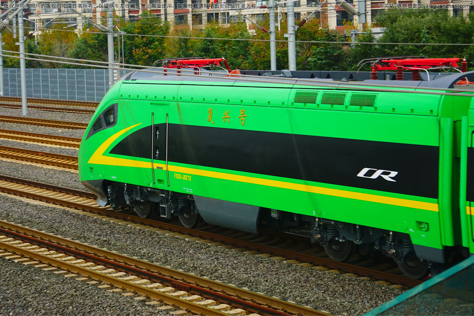 复兴电3-动集-0212 FXD3-J0212 济局 复兴电3-动集-0212 FXD3-J0212 济局