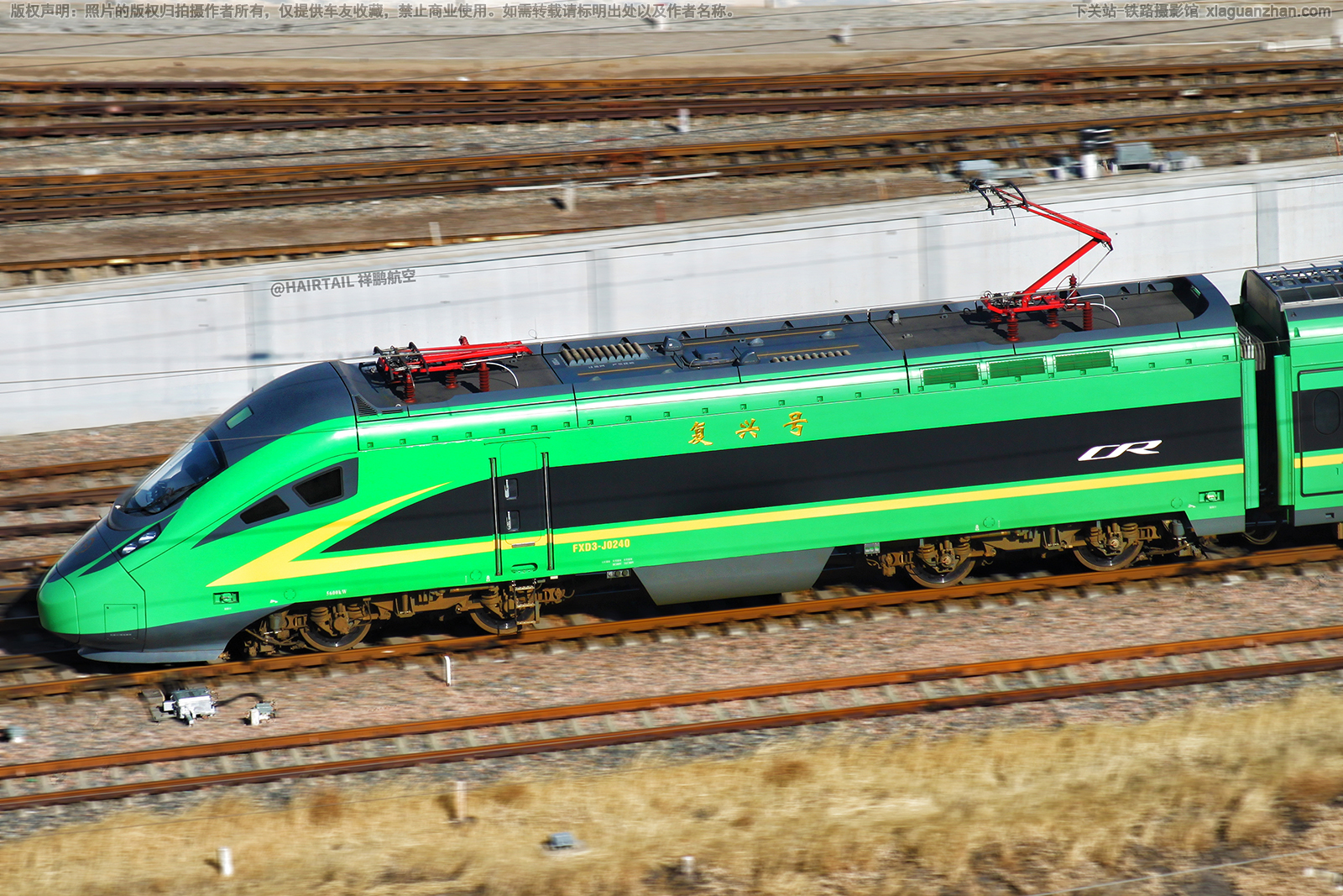 CR200型动车组 FXD3-J0240 呼局 CR200型动车组 FXD3-J0240 呼局