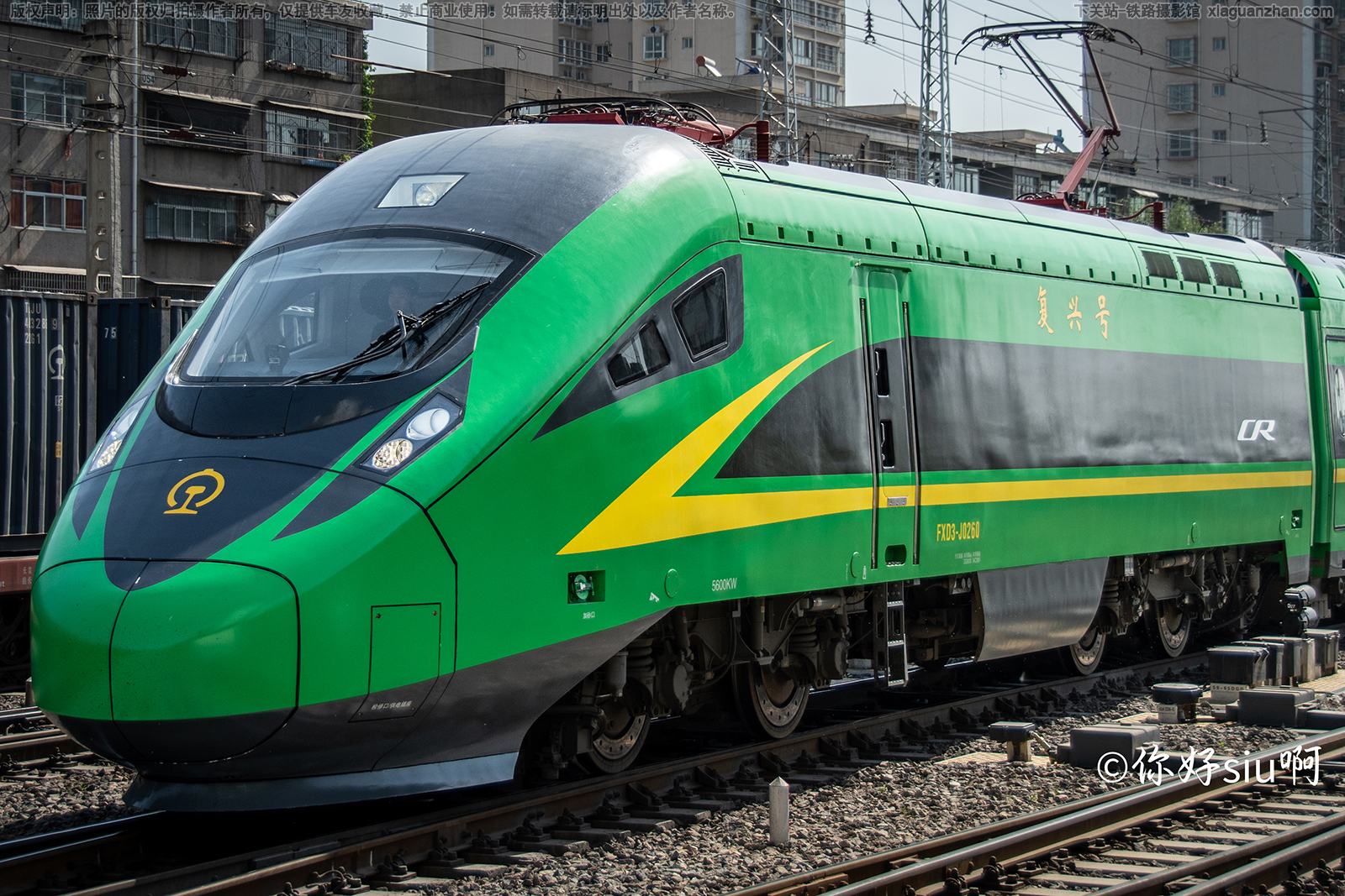 CR200�Ͷ����� FXD3-J0260 ����