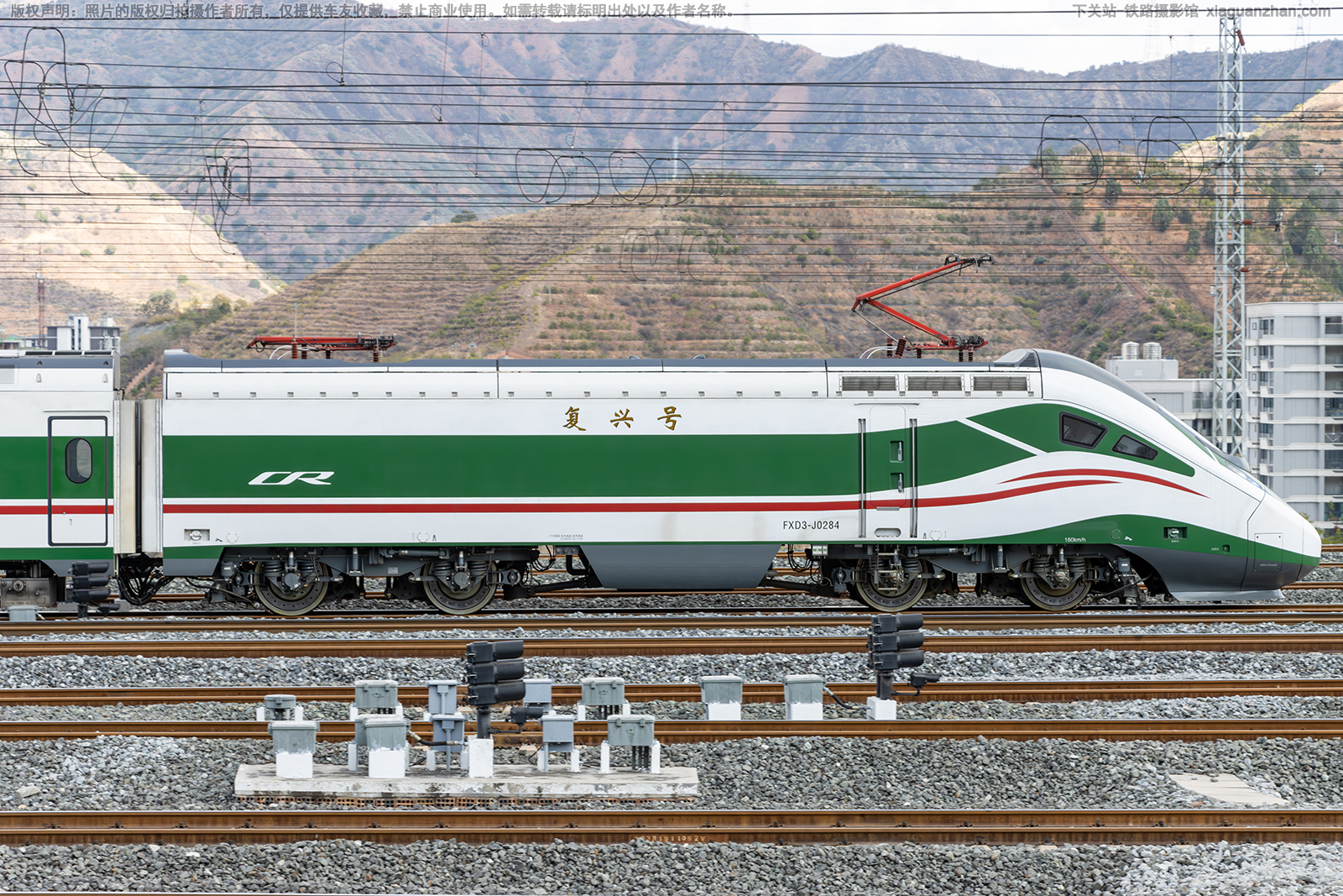 [下关站] CR200型动车组 FXD3-J0284 成局-老曹的铁路摄影馆