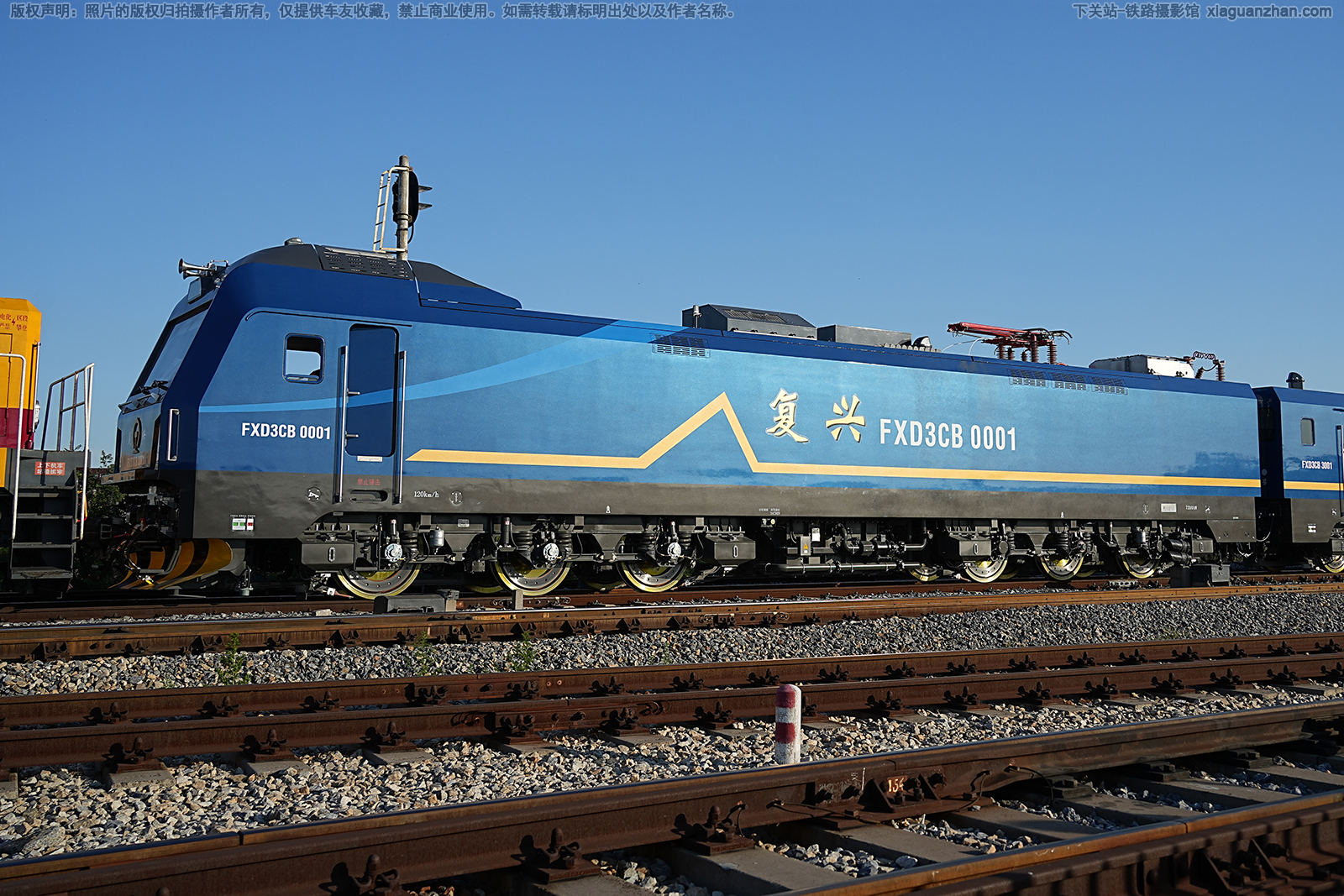 复兴电3CB-0001 FXD3CB-0001 无配属 复兴电3CB-0001 FXD3CB-0001 无配属