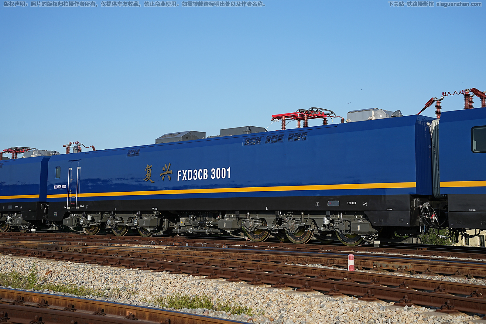 ���˵�3CB-3001 FXD3CB-3001 ������