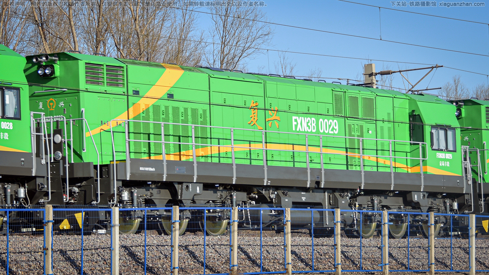 复兴内3B-0029 FXN3B-0029 京局丰段 复兴内3B-0029 FXN3B-0029 京局丰段