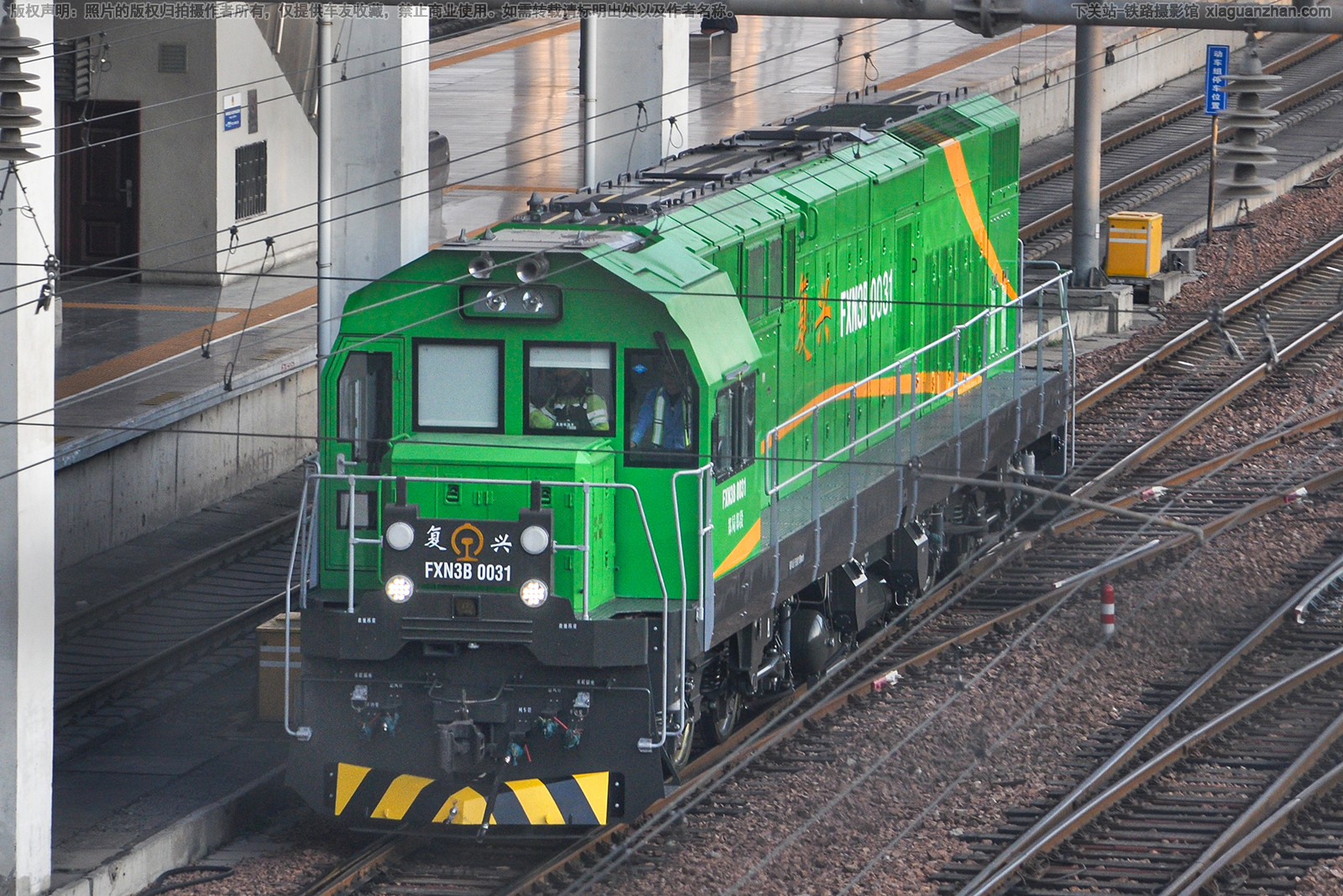 ������3B-0031 FXN3B-0031 ֣��֣��