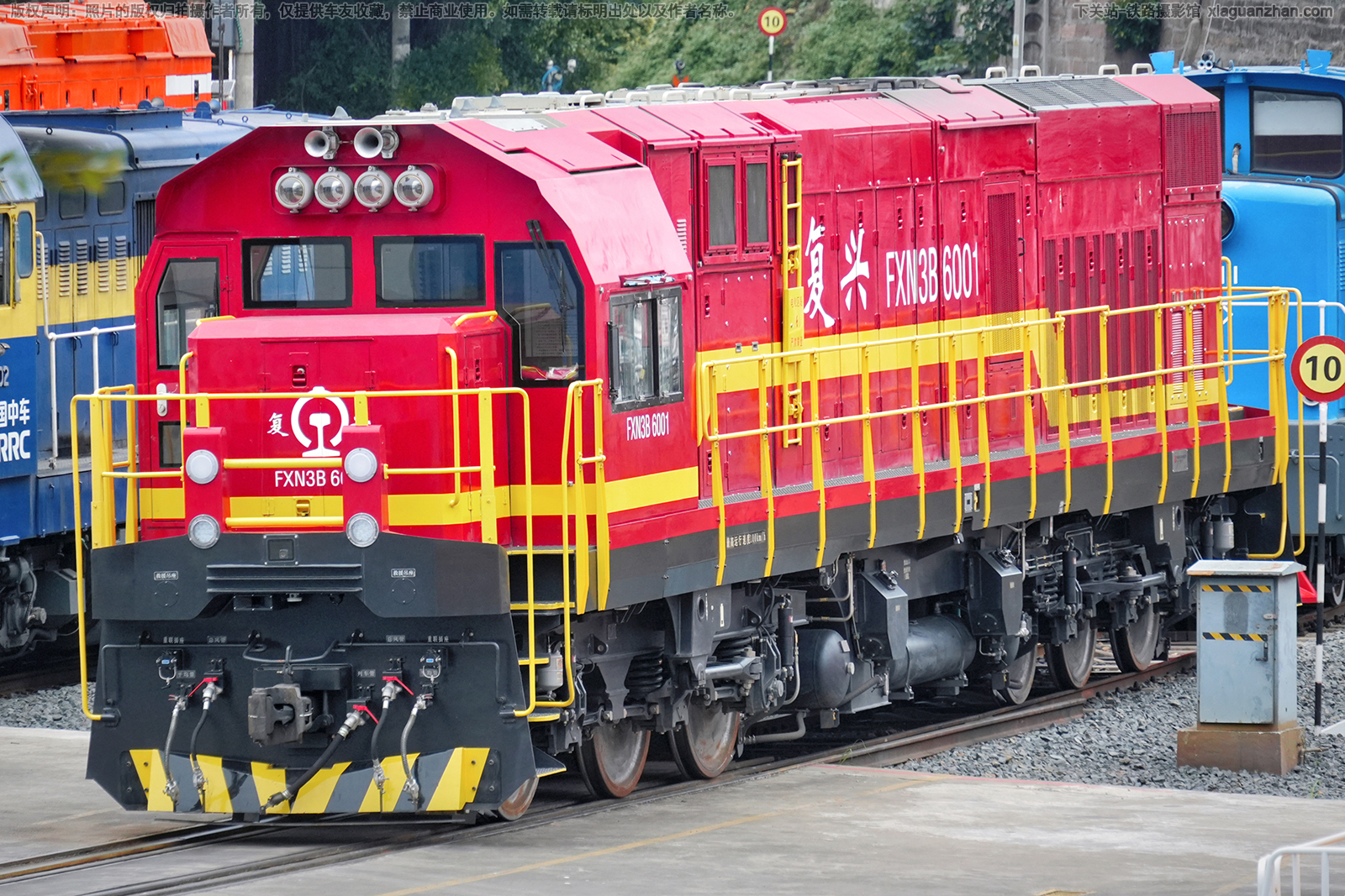 复兴内3B-6001 FXN3B-6001 暂无配属 复兴内3B-6001 FXN3B-6001 暂无配属