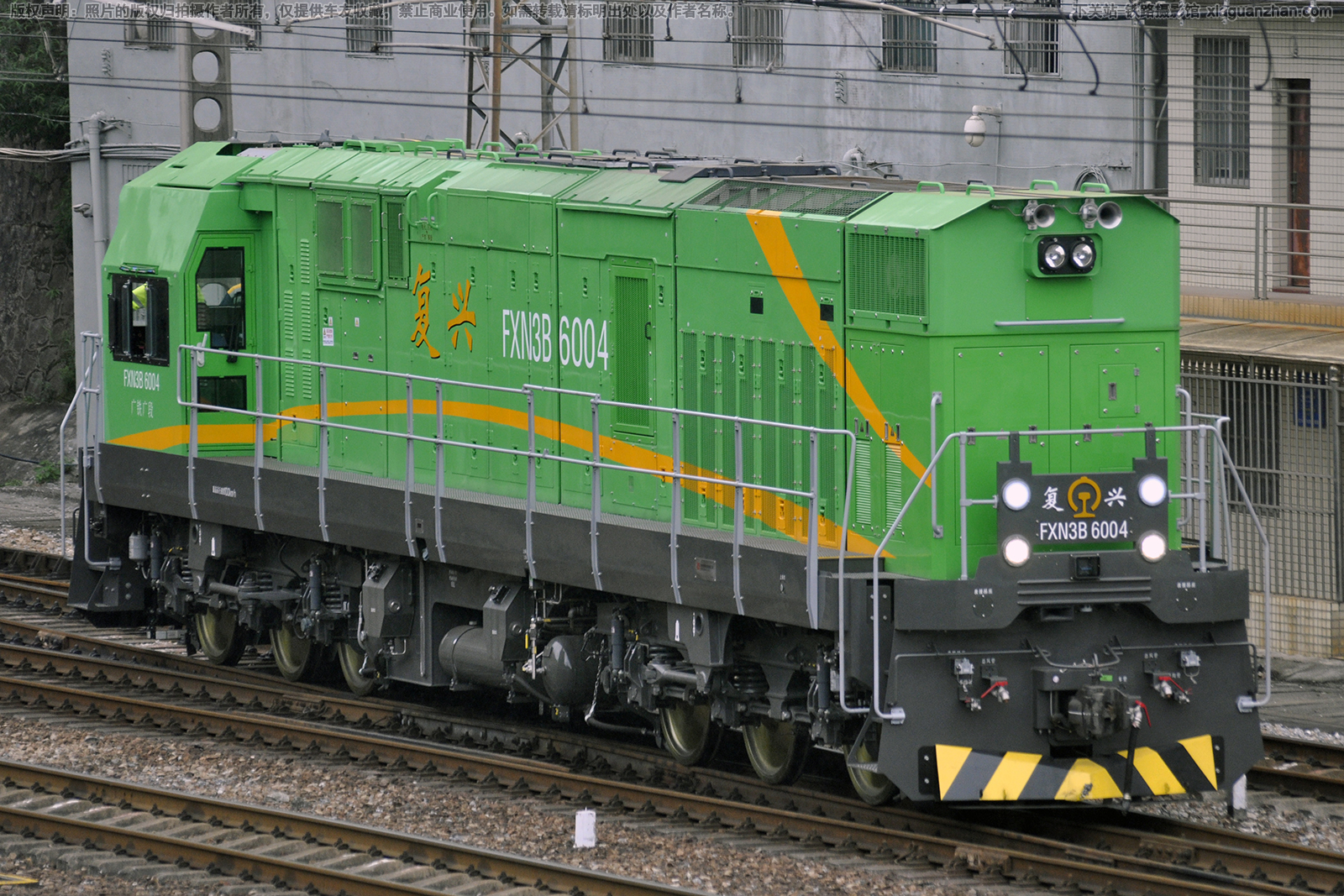 复兴内3B-6004 FXN3B-6004 广铁广段 复兴内3B-6004 FXN3B-6004 广铁广段