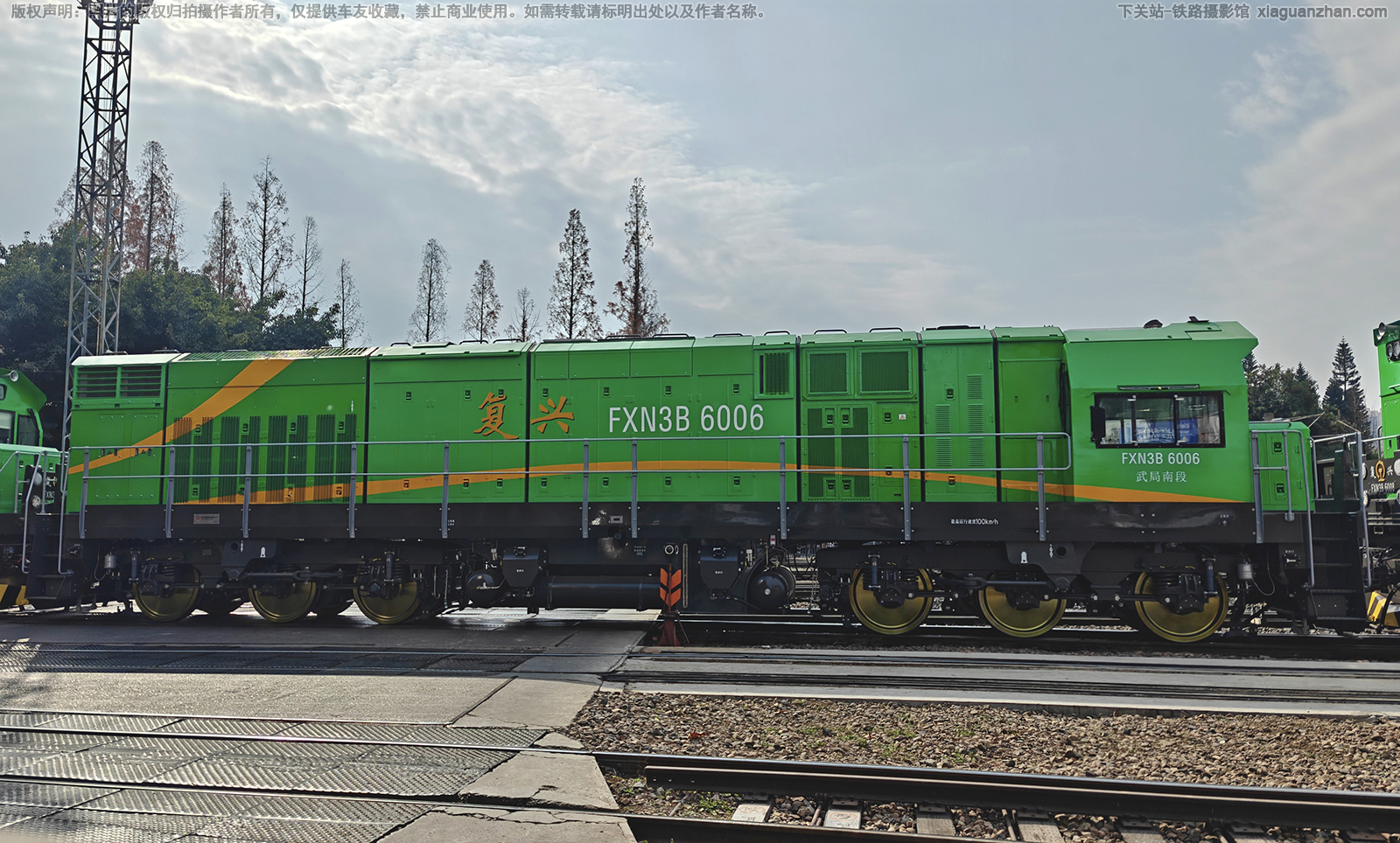 ������3B-6006 FXN3B-6006 ����϶�