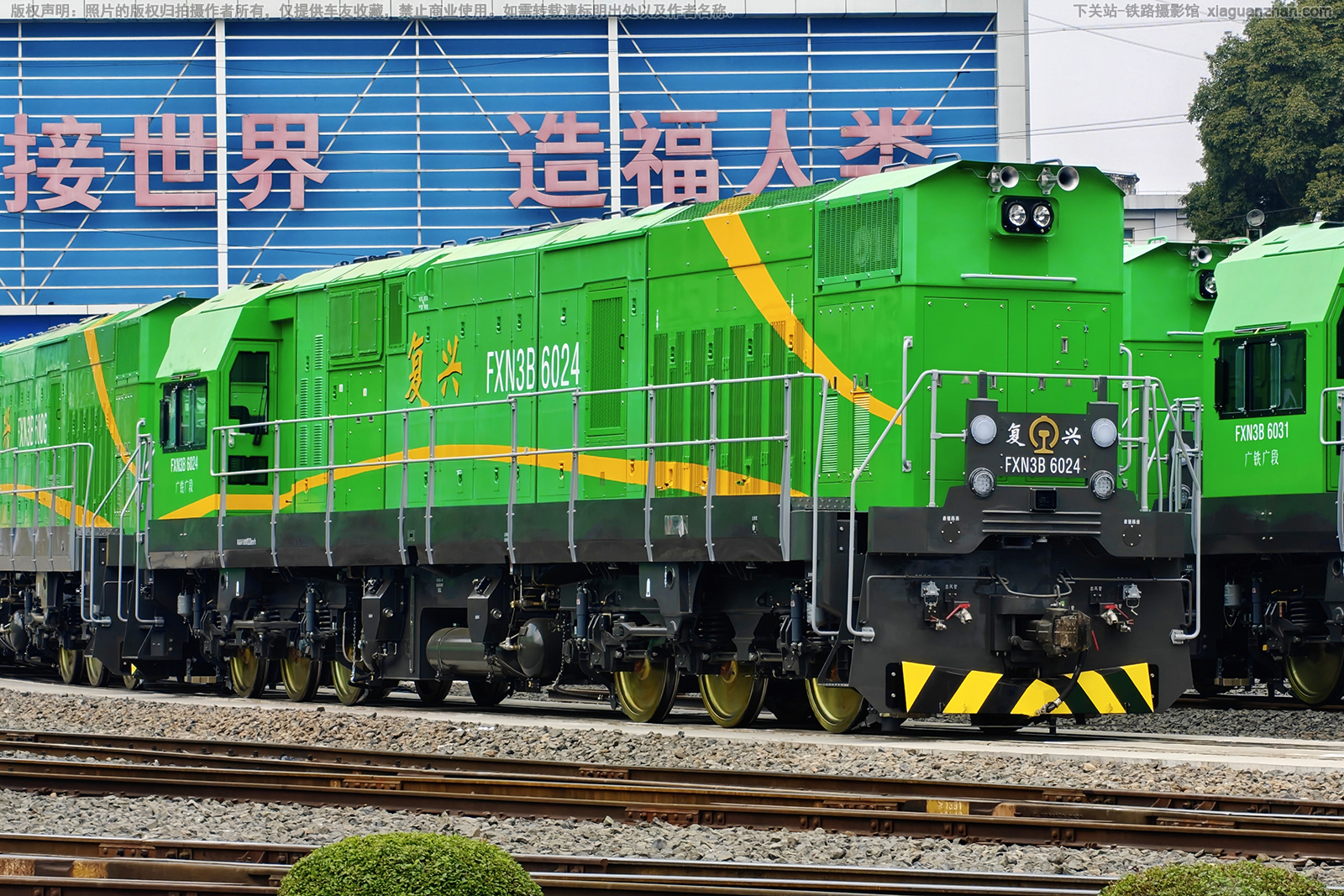 ������3B-6024 FXN3B-6024 �������