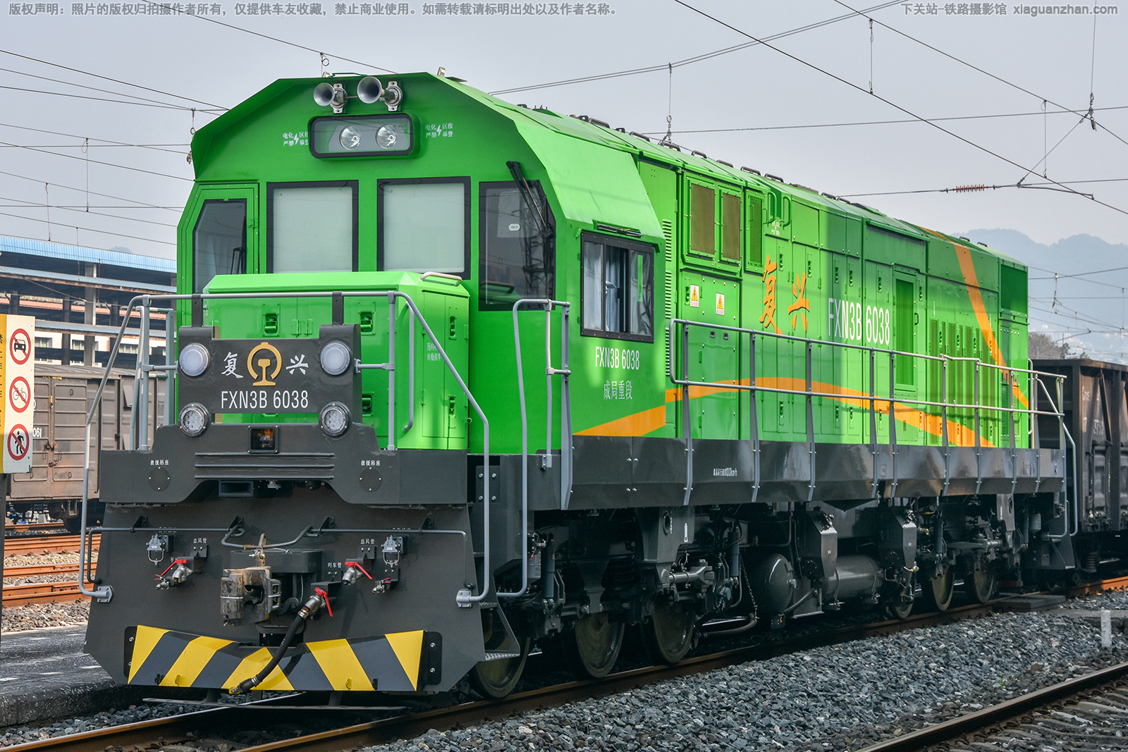 ������3B-6038 FXN3B-6038 �ɾ��ض�